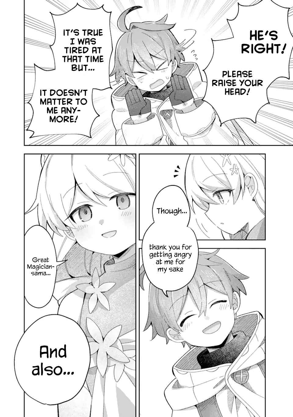 "I… Don't Want to Work Anymore" I Quit Being an Adventurer. Even if You Treat Me Better Now, I Won't Do It. I Will NEVER Work Again. chapter 18.2 page 5