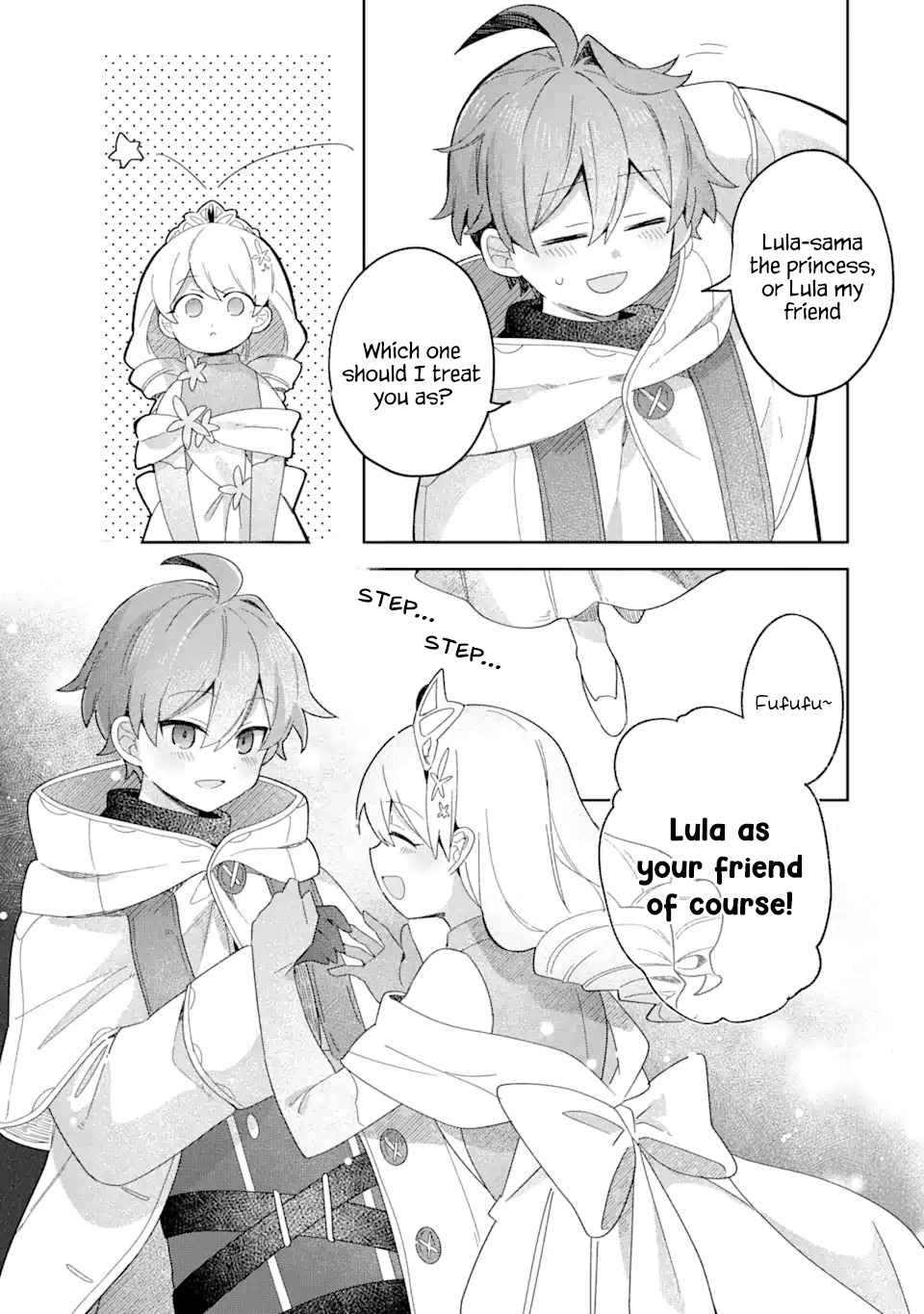 "I… Don't Want to Work Anymore" I Quit Being an Adventurer. Even if You Treat Me Better Now, I Won't Do It. I Will NEVER Work Again. chapter 18.2 page 6