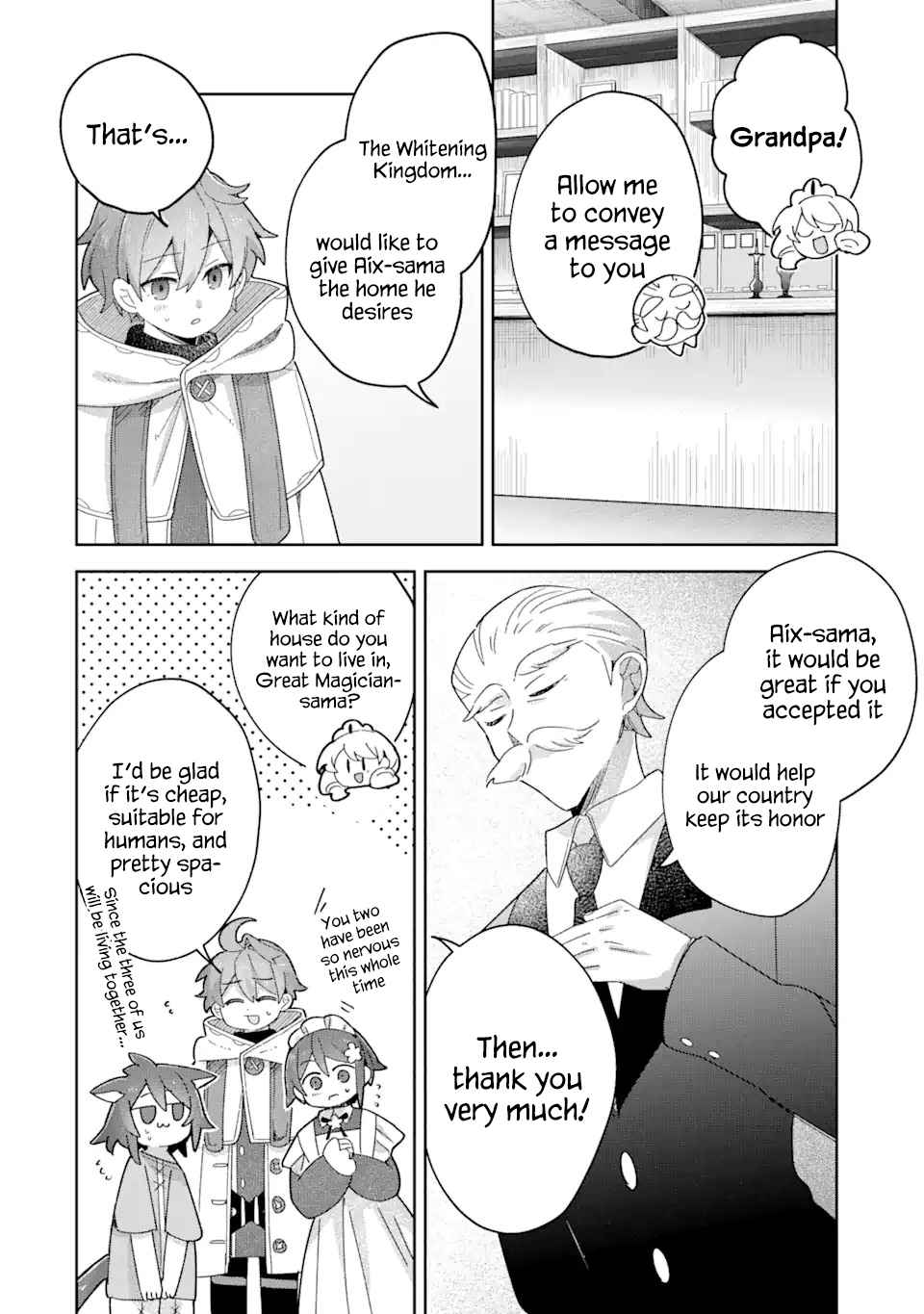 "I… Don't Want to Work Anymore" I Quit Being an Adventurer. Even if You Treat Me Better Now, I Won't Do It. I Will NEVER Work Again. chapter 18.2 page 7