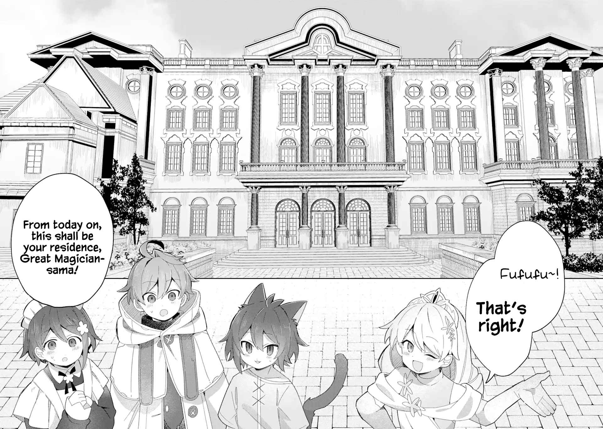 "I… Don't Want to Work Anymore" I Quit Being an Adventurer. Even if You Treat Me Better Now, I Won't Do It. I Will NEVER Work Again. chapter 18.2 page 9