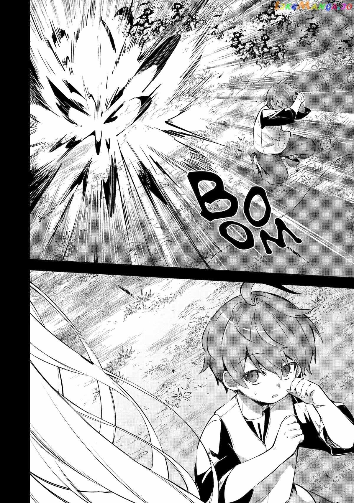 "I… Don't Want to Work Anymore" I Quit Being an Adventurer. Even if You Treat Me Better Now, I Won't Do It. I Will NEVER Work Again. chapter 19.5 page 10