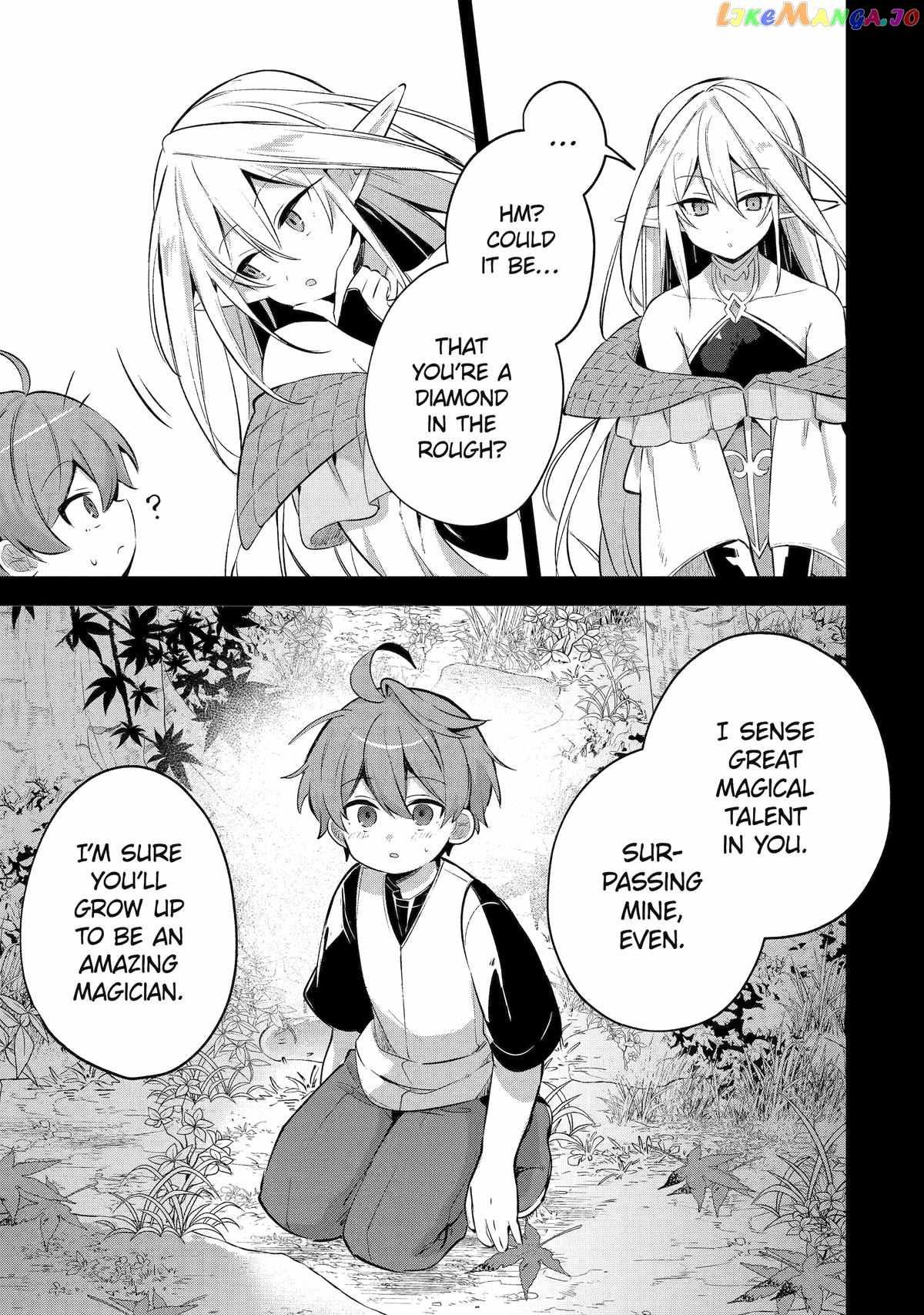 "I… Don't Want to Work Anymore" I Quit Being an Adventurer. Even if You Treat Me Better Now, I Won't Do It. I Will NEVER Work Again. chapter 19.5 page 13