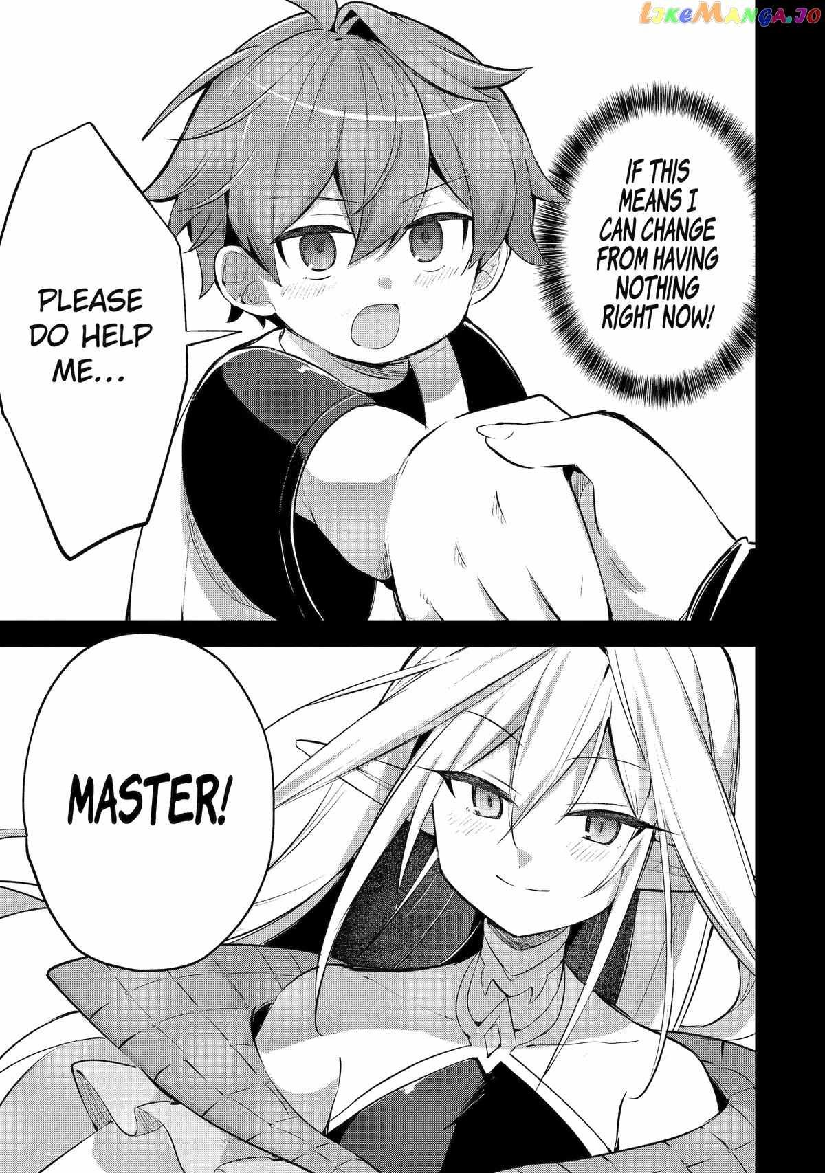 "I… Don't Want to Work Anymore" I Quit Being an Adventurer. Even if You Treat Me Better Now, I Won't Do It. I Will NEVER Work Again. chapter 19.5 page 17