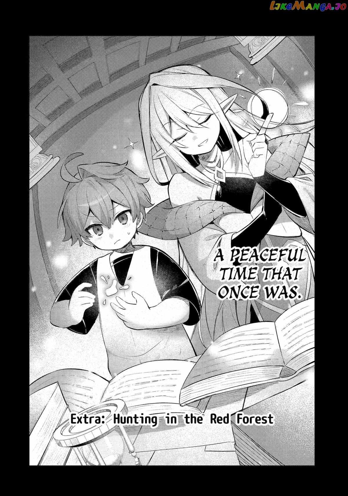 "I… Don't Want to Work Anymore" I Quit Being an Adventurer. Even if You Treat Me Better Now, I Won't Do It. I Will NEVER Work Again. chapter 19.5 page 2