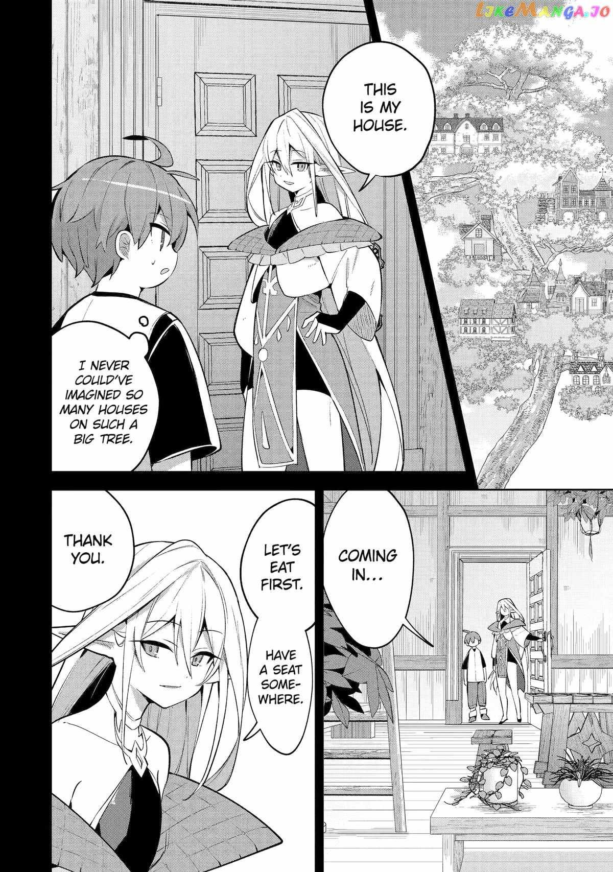 "I… Don't Want to Work Anymore" I Quit Being an Adventurer. Even if You Treat Me Better Now, I Won't Do It. I Will NEVER Work Again. chapter 19.5 page 20