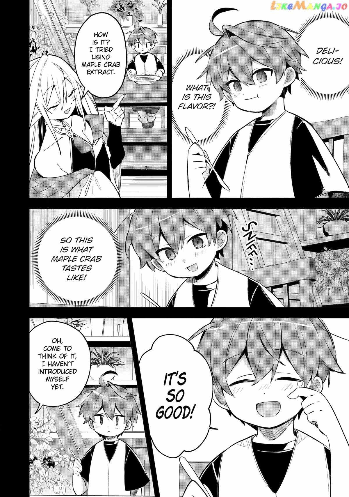 "I… Don't Want to Work Anymore" I Quit Being an Adventurer. Even if You Treat Me Better Now, I Won't Do It. I Will NEVER Work Again. chapter 19.5 page 22