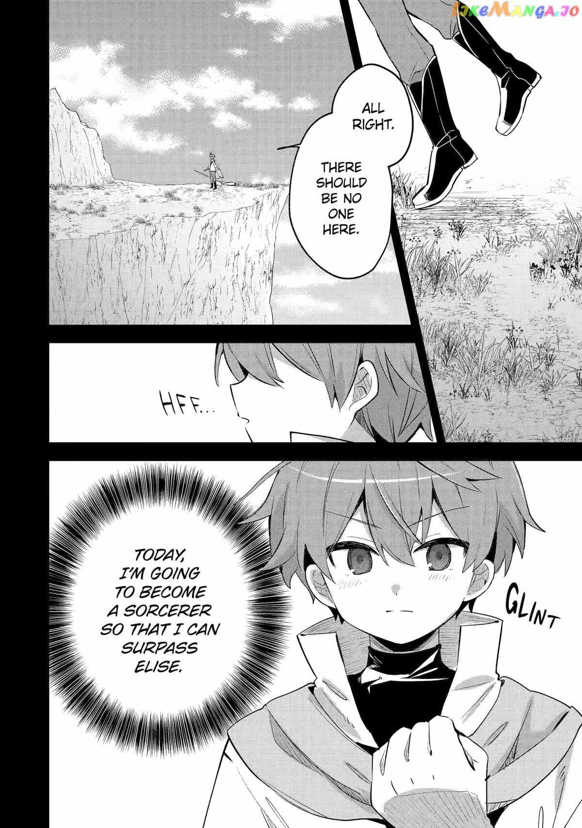 "I… Don't Want to Work Anymore" I Quit Being an Adventurer. Even if You Treat Me Better Now, I Won't Do It. I Will NEVER Work Again. chapter 19.5 page 26