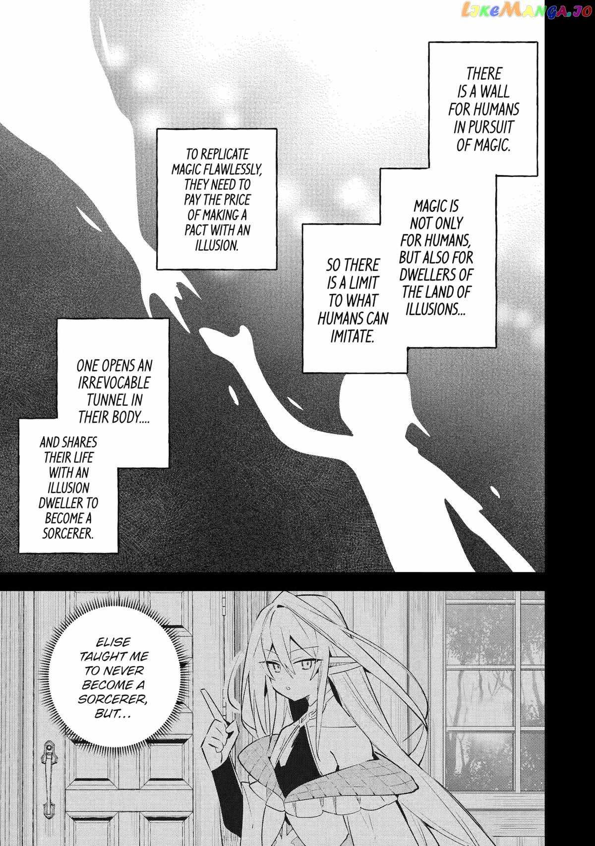 "I… Don't Want to Work Anymore" I Quit Being an Adventurer. Even if You Treat Me Better Now, I Won't Do It. I Will NEVER Work Again. chapter 19.5 page 27