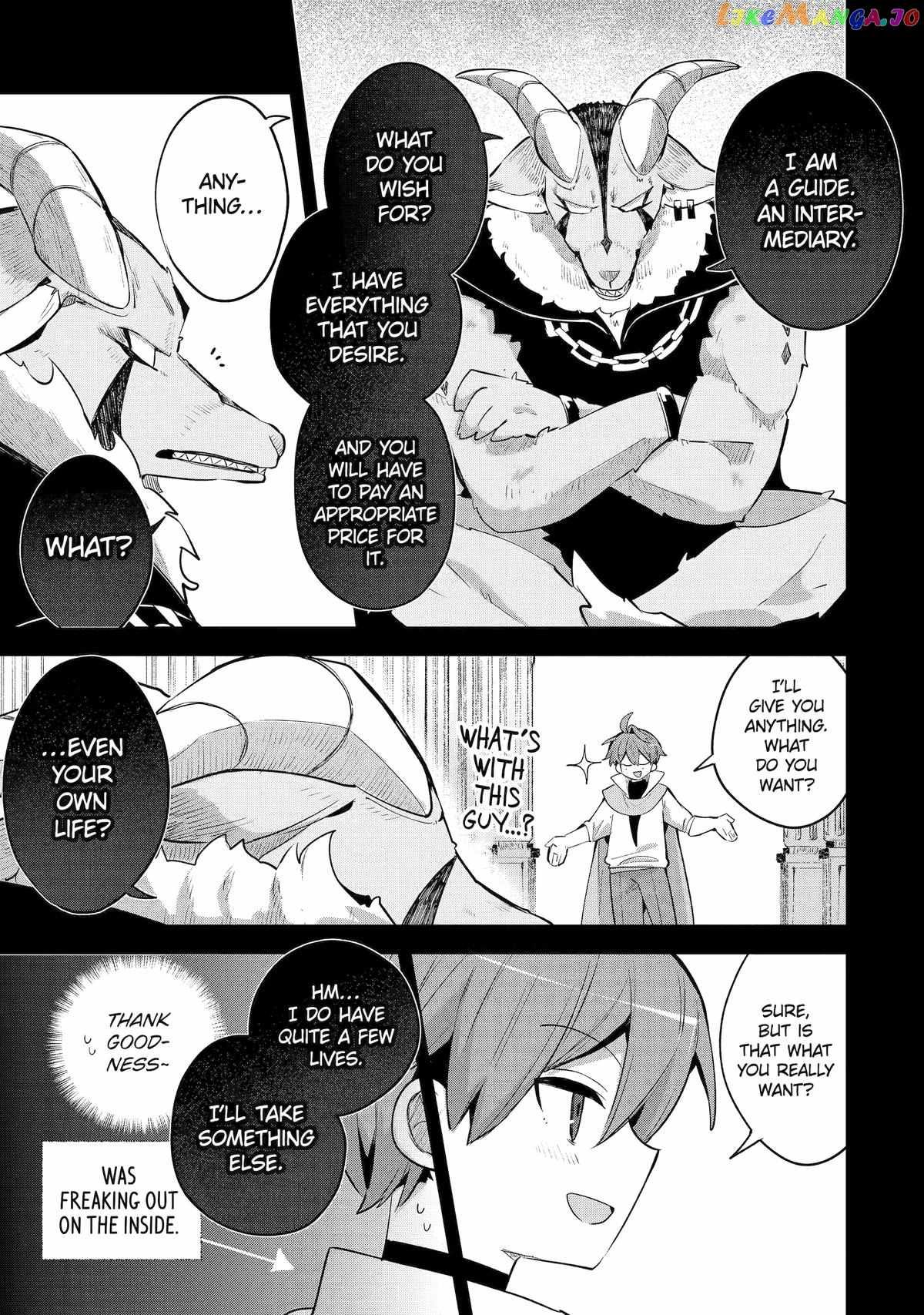 "I… Don't Want to Work Anymore" I Quit Being an Adventurer. Even if You Treat Me Better Now, I Won't Do It. I Will NEVER Work Again. chapter 19.5 page 29