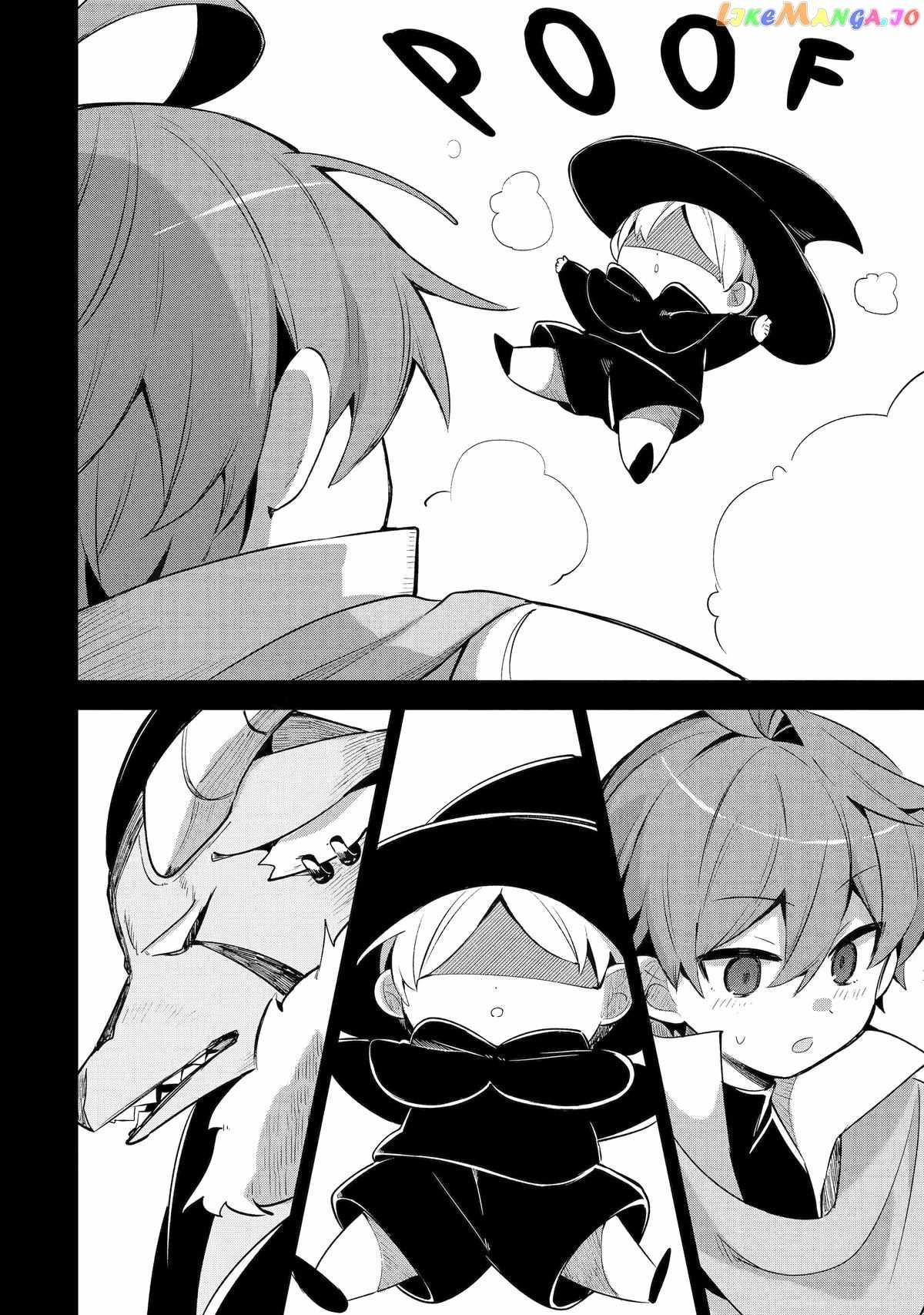 "I… Don't Want to Work Anymore" I Quit Being an Adventurer. Even if You Treat Me Better Now, I Won't Do It. I Will NEVER Work Again. chapter 19.5 page 32