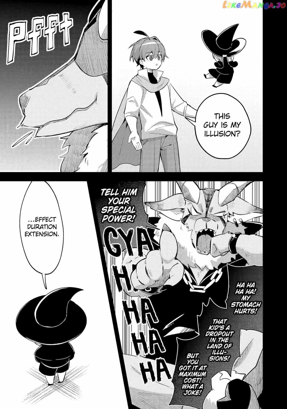 "I… Don't Want to Work Anymore" I Quit Being an Adventurer. Even if You Treat Me Better Now, I Won't Do It. I Will NEVER Work Again. chapter 19.5 page 33