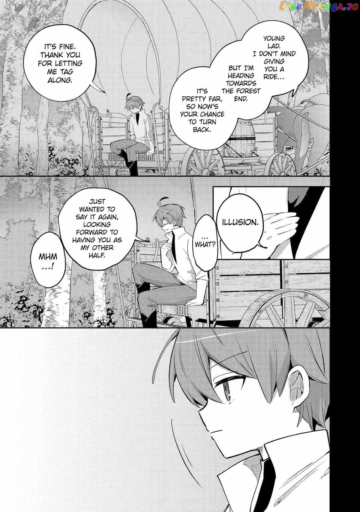 "I… Don't Want to Work Anymore" I Quit Being an Adventurer. Even if You Treat Me Better Now, I Won't Do It. I Will NEVER Work Again. chapter 19.5 page 37