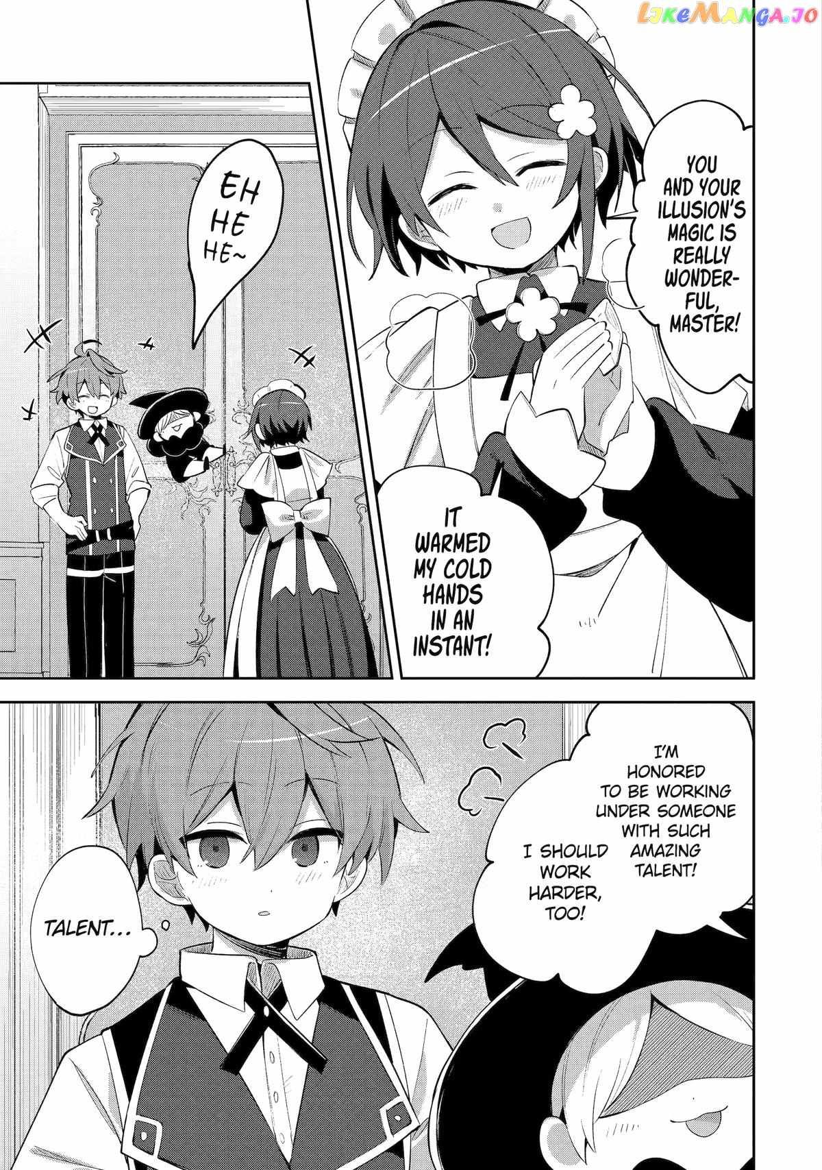 "I… Don't Want to Work Anymore" I Quit Being an Adventurer. Even if You Treat Me Better Now, I Won't Do It. I Will NEVER Work Again. chapter 19.5 page 39