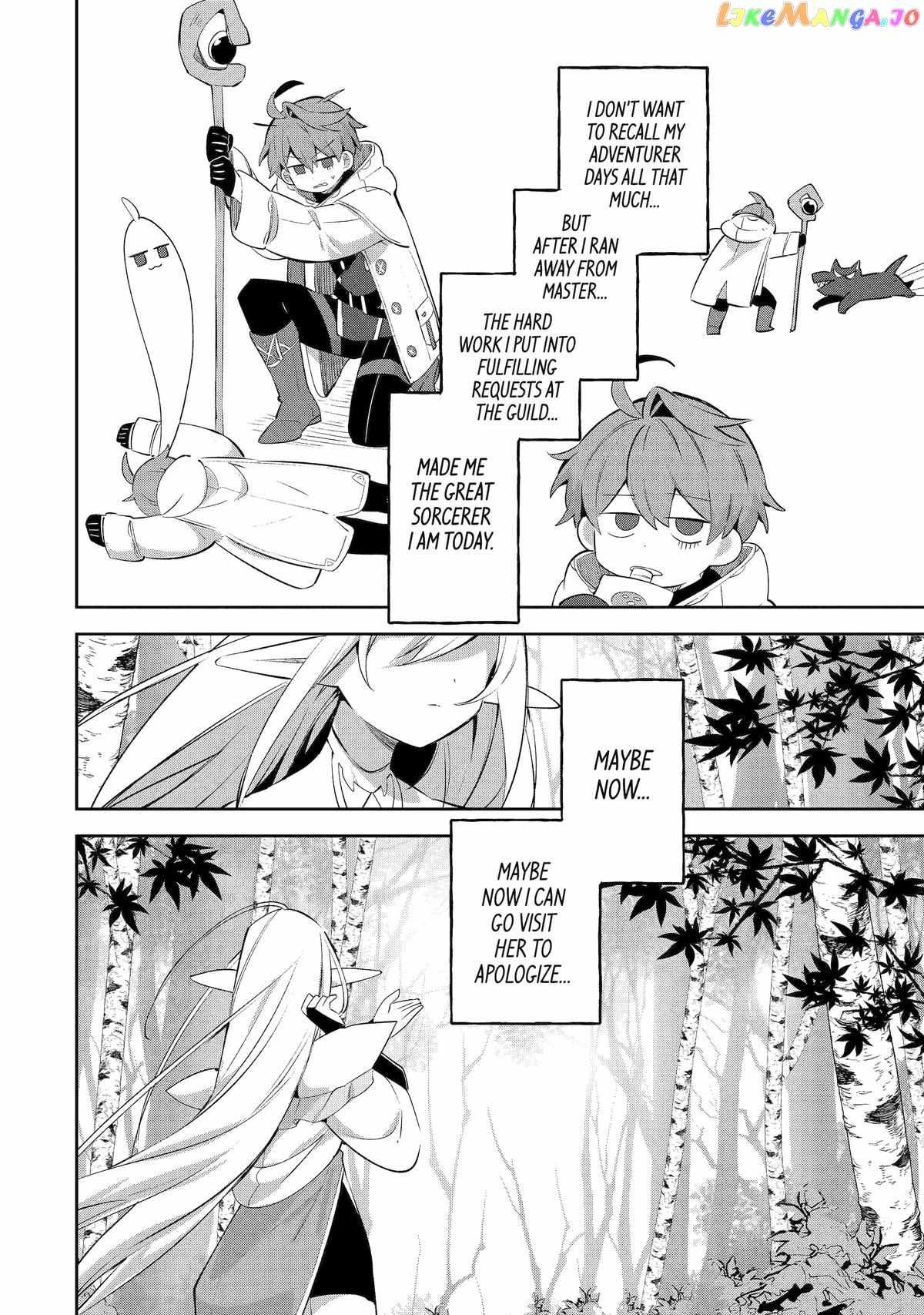 "I… Don't Want to Work Anymore" I Quit Being an Adventurer. Even if You Treat Me Better Now, I Won't Do It. I Will NEVER Work Again. chapter 19.5 page 40