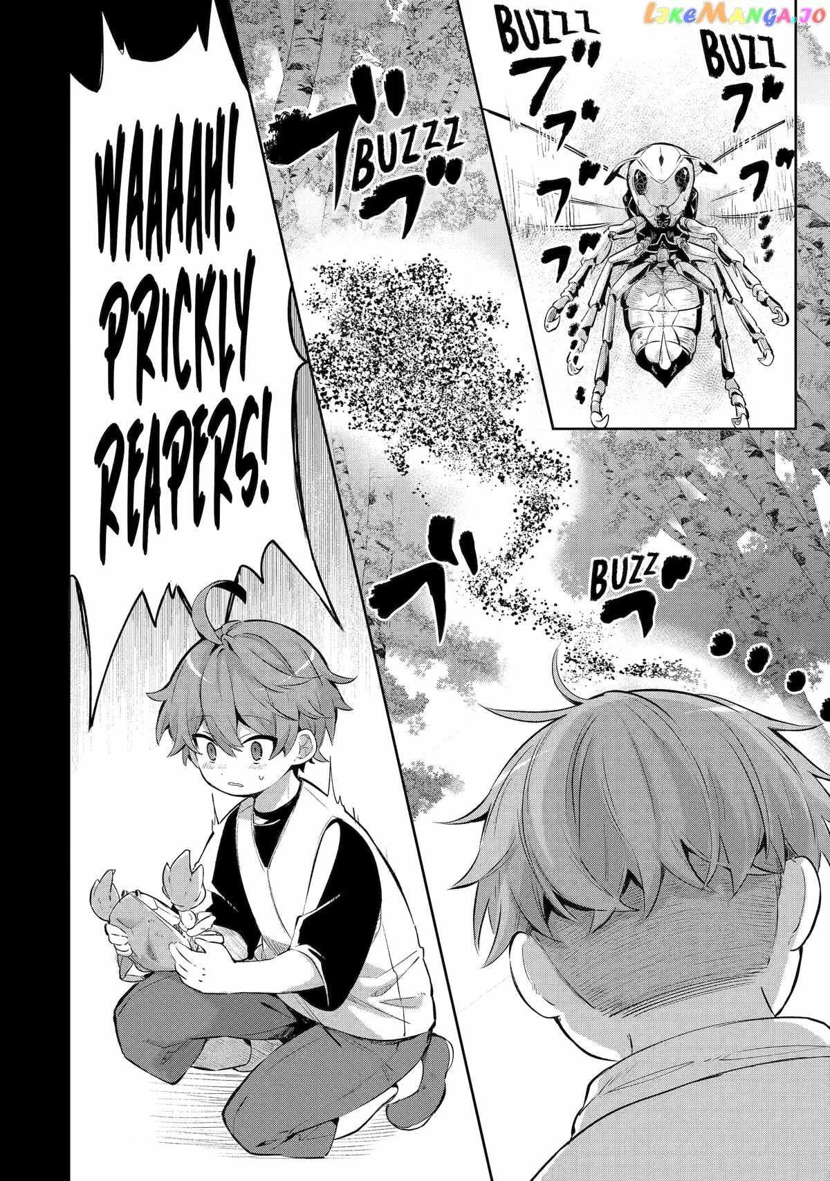 "I… Don't Want to Work Anymore" I Quit Being an Adventurer. Even if You Treat Me Better Now, I Won't Do It. I Will NEVER Work Again. chapter 19.5 page 8