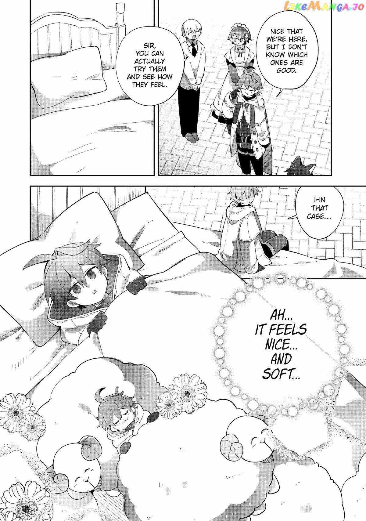 "I… Don't Want to Work Anymore" I Quit Being an Adventurer. Even if You Treat Me Better Now, I Won't Do It. I Will NEVER Work Again. chapter 19 page 12