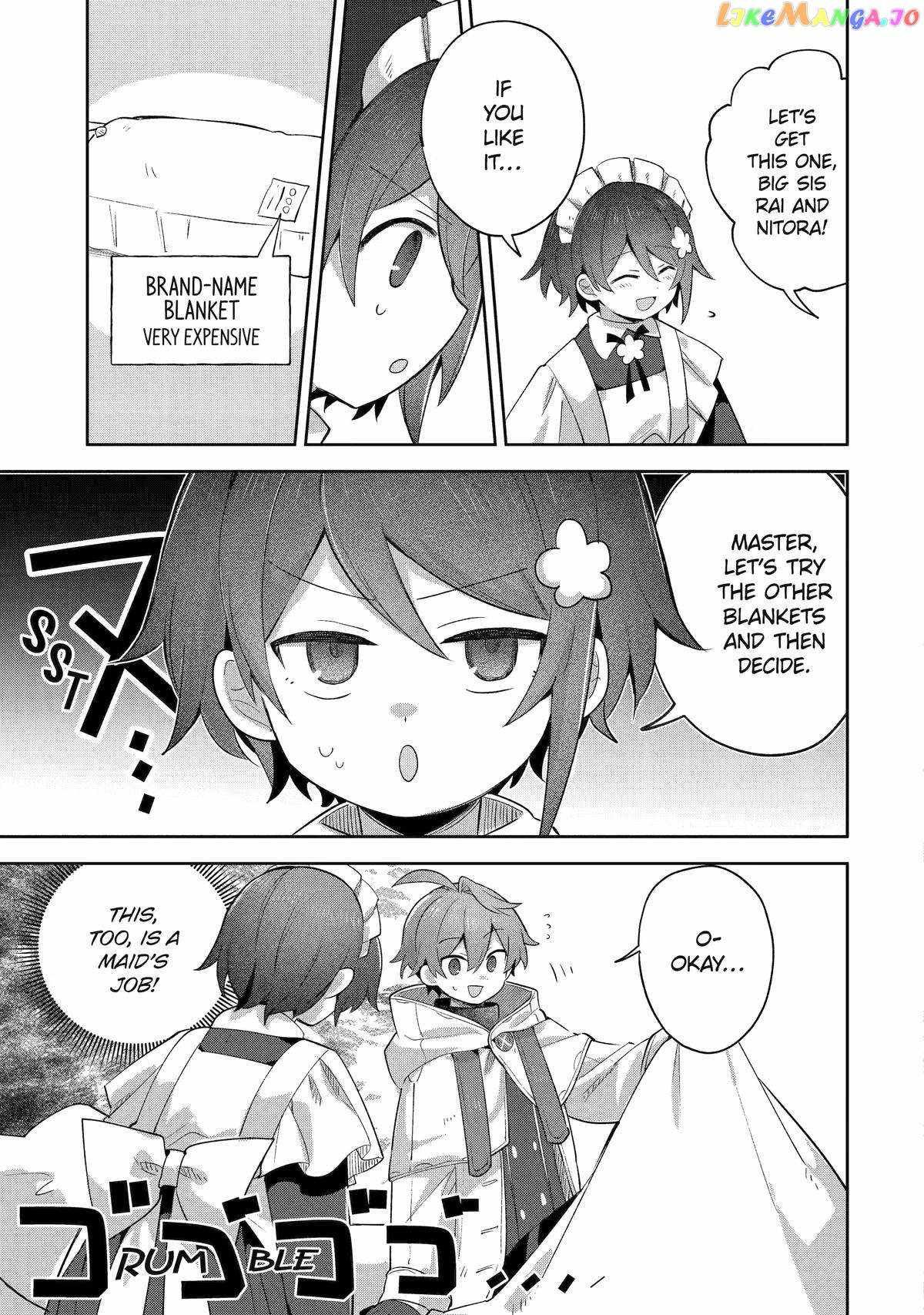 "I… Don't Want to Work Anymore" I Quit Being an Adventurer. Even if You Treat Me Better Now, I Won't Do It. I Will NEVER Work Again. chapter 19 page 13