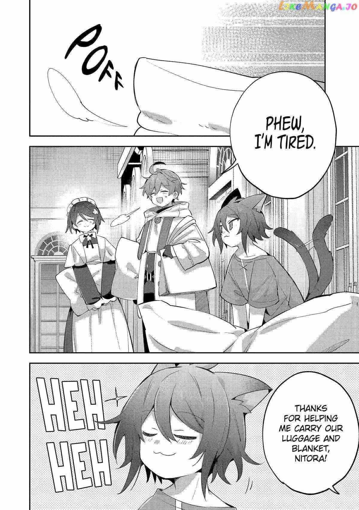 "I… Don't Want to Work Anymore" I Quit Being an Adventurer. Even if You Treat Me Better Now, I Won't Do It. I Will NEVER Work Again. chapter 19 page 14