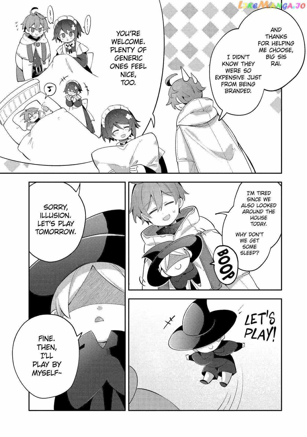 "I… Don't Want to Work Anymore" I Quit Being an Adventurer. Even if You Treat Me Better Now, I Won't Do It. I Will NEVER Work Again. chapter 19 page 15