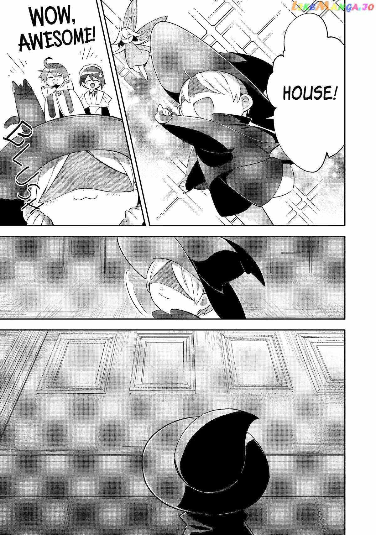 "I… Don't Want to Work Anymore" I Quit Being an Adventurer. Even if You Treat Me Better Now, I Won't Do It. I Will NEVER Work Again. chapter 19 page 17