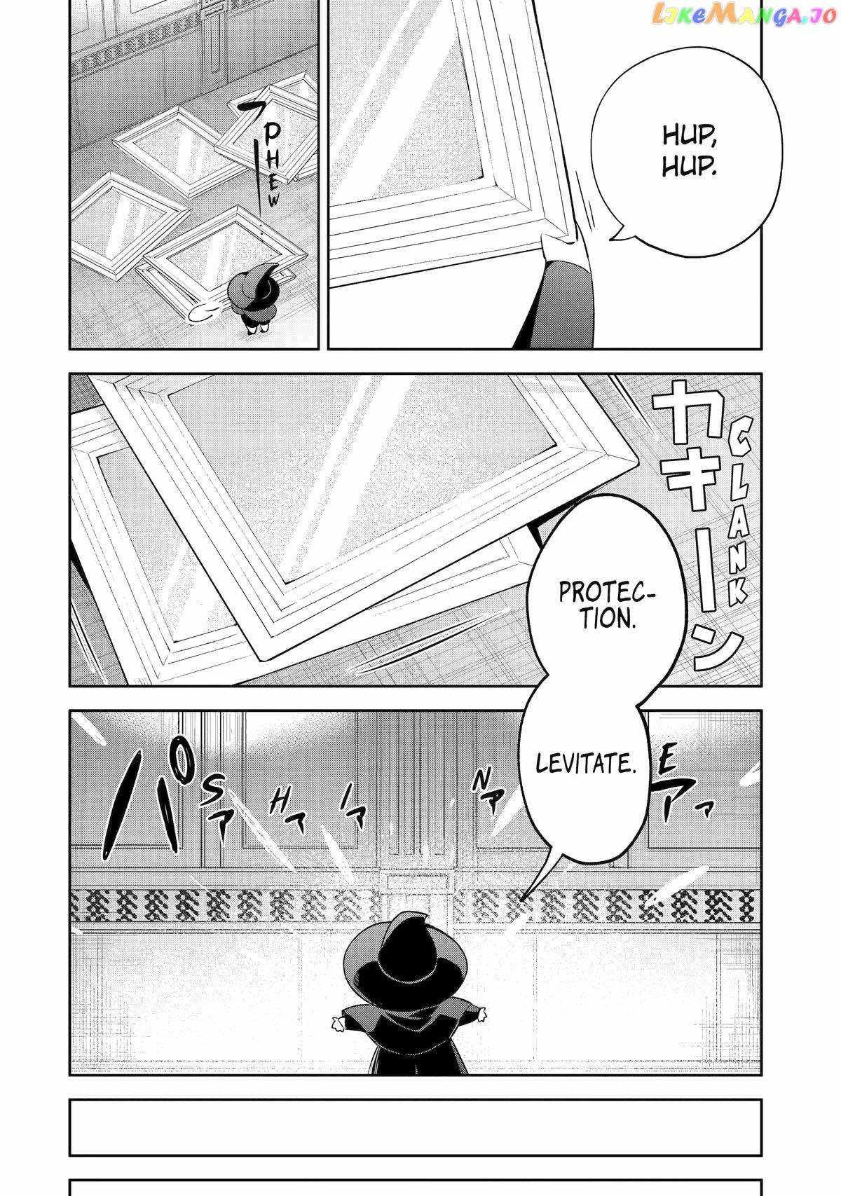 "I… Don't Want to Work Anymore" I Quit Being an Adventurer. Even if You Treat Me Better Now, I Won't Do It. I Will NEVER Work Again. chapter 19 page 18