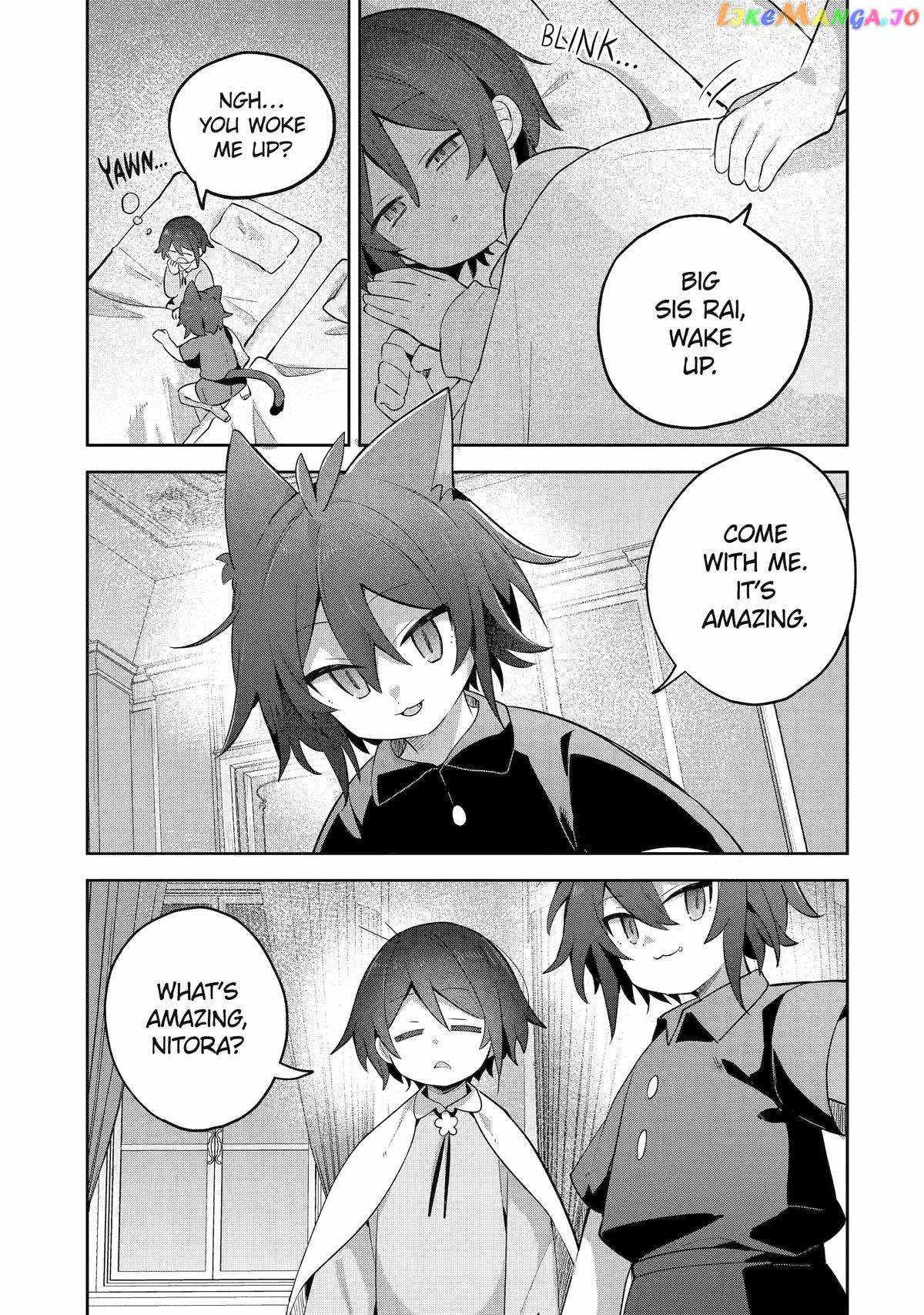 "I… Don't Want to Work Anymore" I Quit Being an Adventurer. Even if You Treat Me Better Now, I Won't Do It. I Will NEVER Work Again. chapter 19 page 19