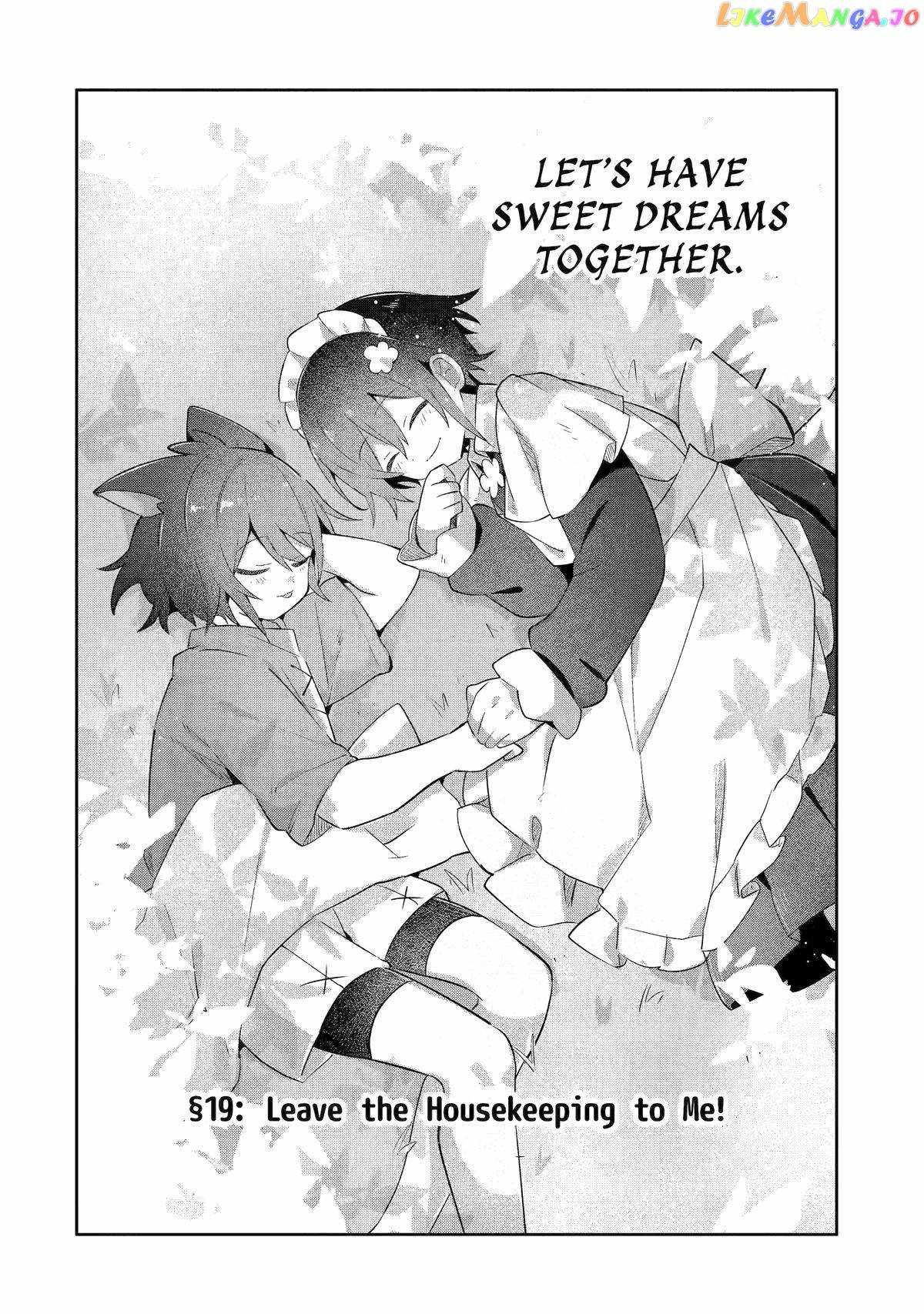 "I… Don't Want to Work Anymore" I Quit Being an Adventurer. Even if You Treat Me Better Now, I Won't Do It. I Will NEVER Work Again. chapter 19 page 2