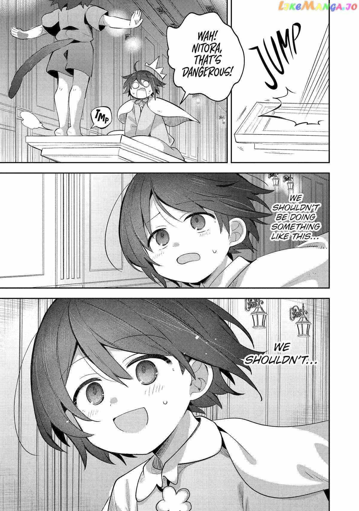 "I… Don't Want to Work Anymore" I Quit Being an Adventurer. Even if You Treat Me Better Now, I Won't Do It. I Will NEVER Work Again. chapter 19 page 23