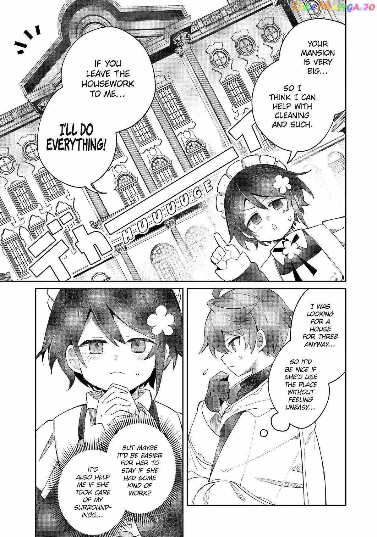 "I… Don't Want to Work Anymore" I Quit Being an Adventurer. Even if You Treat Me Better Now, I Won't Do It. I Will NEVER Work Again. chapter 19 page 3