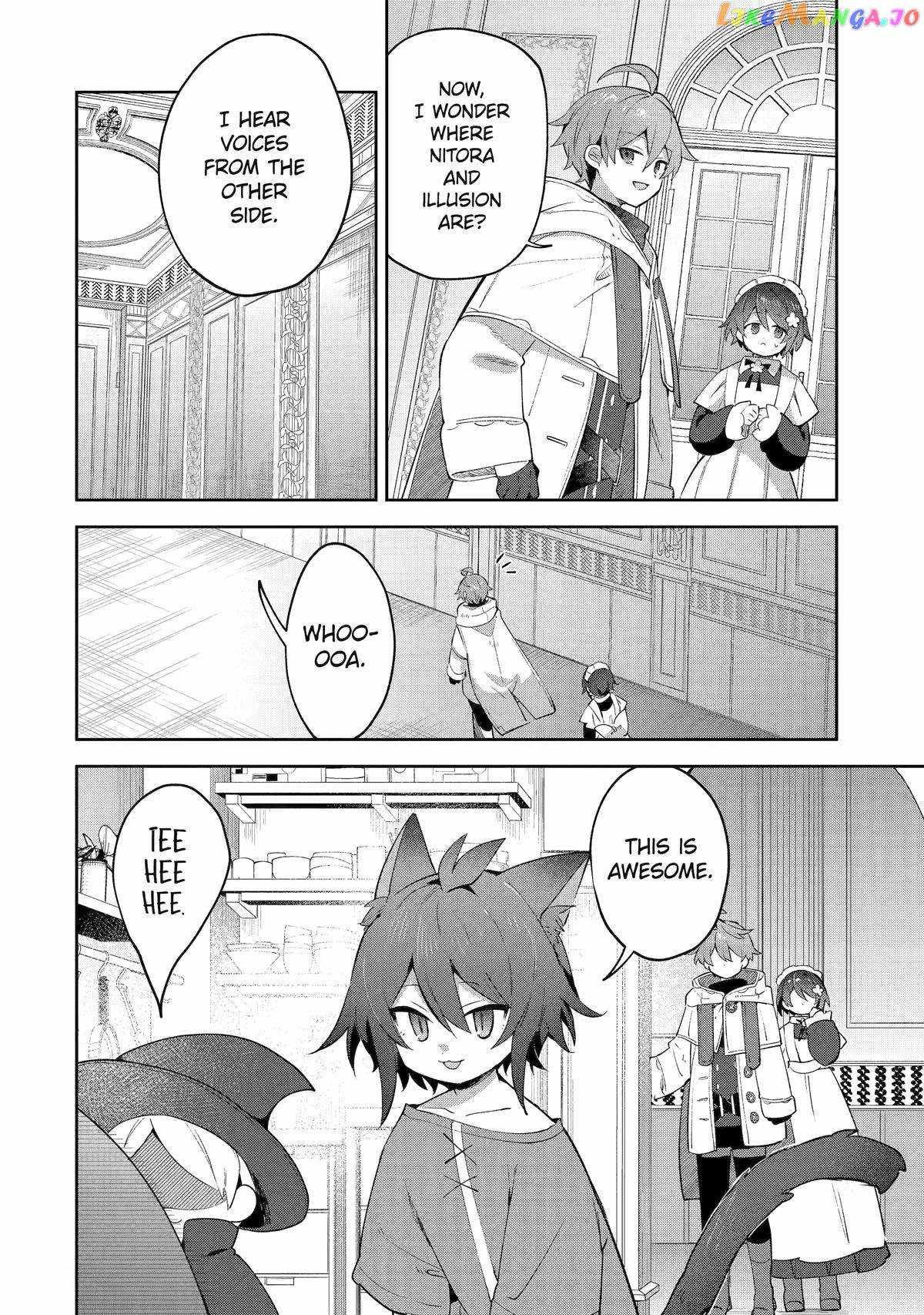 "I… Don't Want to Work Anymore" I Quit Being an Adventurer. Even if You Treat Me Better Now, I Won't Do It. I Will NEVER Work Again. chapter 19 page 6