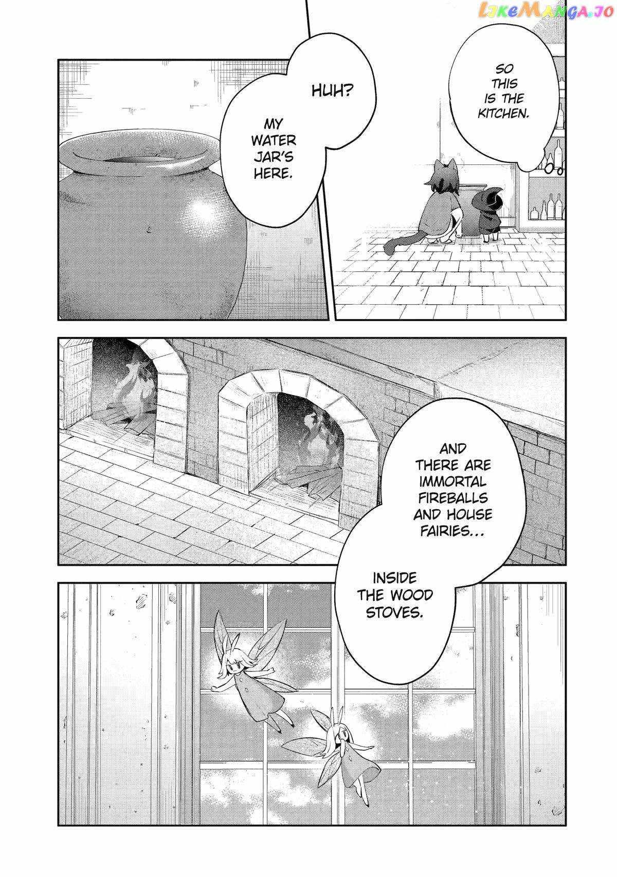 "I… Don't Want to Work Anymore" I Quit Being an Adventurer. Even if You Treat Me Better Now, I Won't Do It. I Will NEVER Work Again. chapter 19 page 7