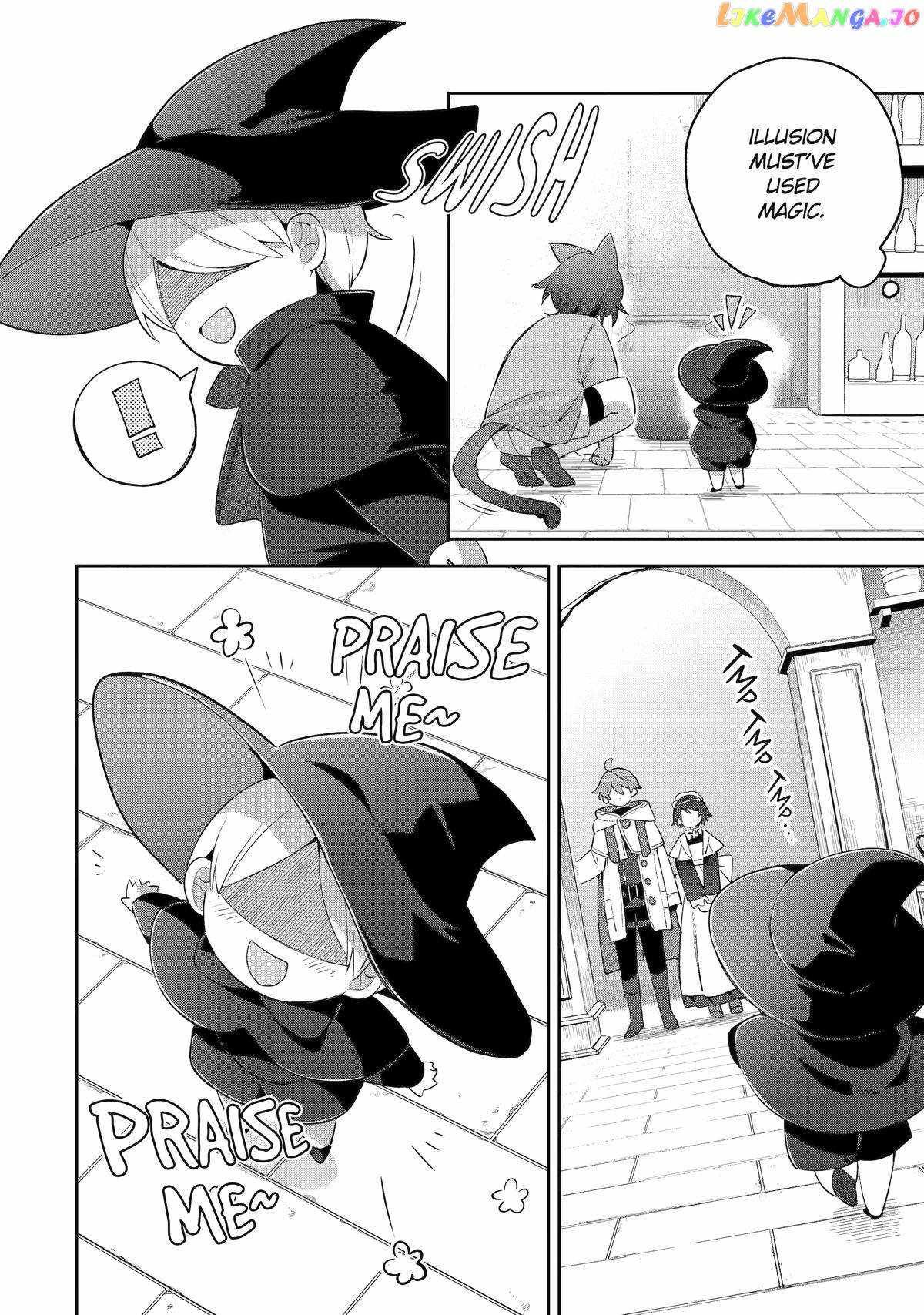 "I… Don't Want to Work Anymore" I Quit Being an Adventurer. Even if You Treat Me Better Now, I Won't Do It. I Will NEVER Work Again. chapter 19 page 8