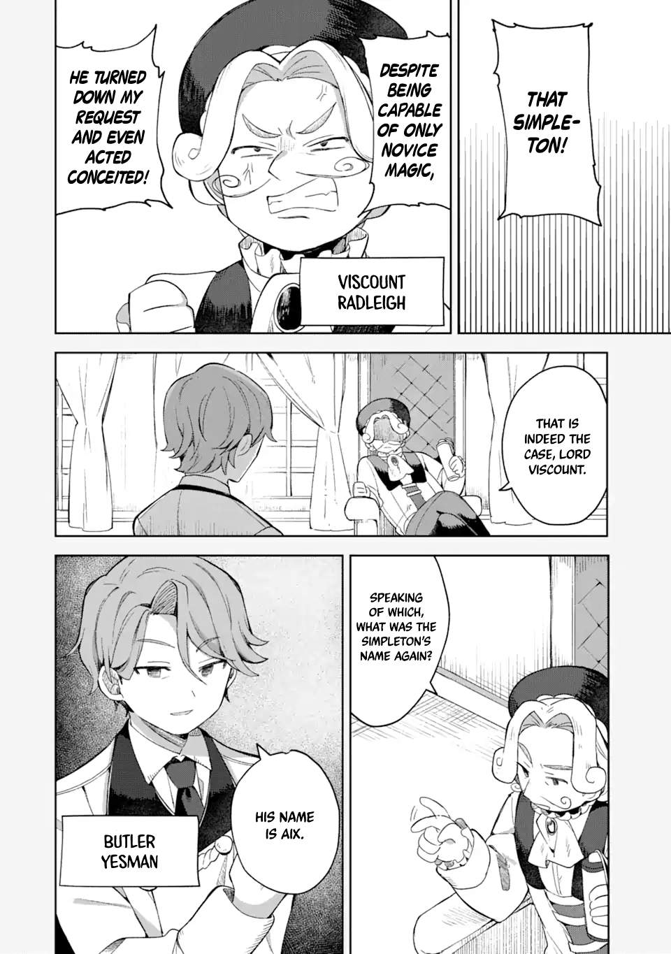 "I… Don't Want to Work Anymore" I Quit Being an Adventurer. Even if You Treat Me Better Now, I Won't Do It. I Will NEVER Work Again. chapter 2.1 page 5