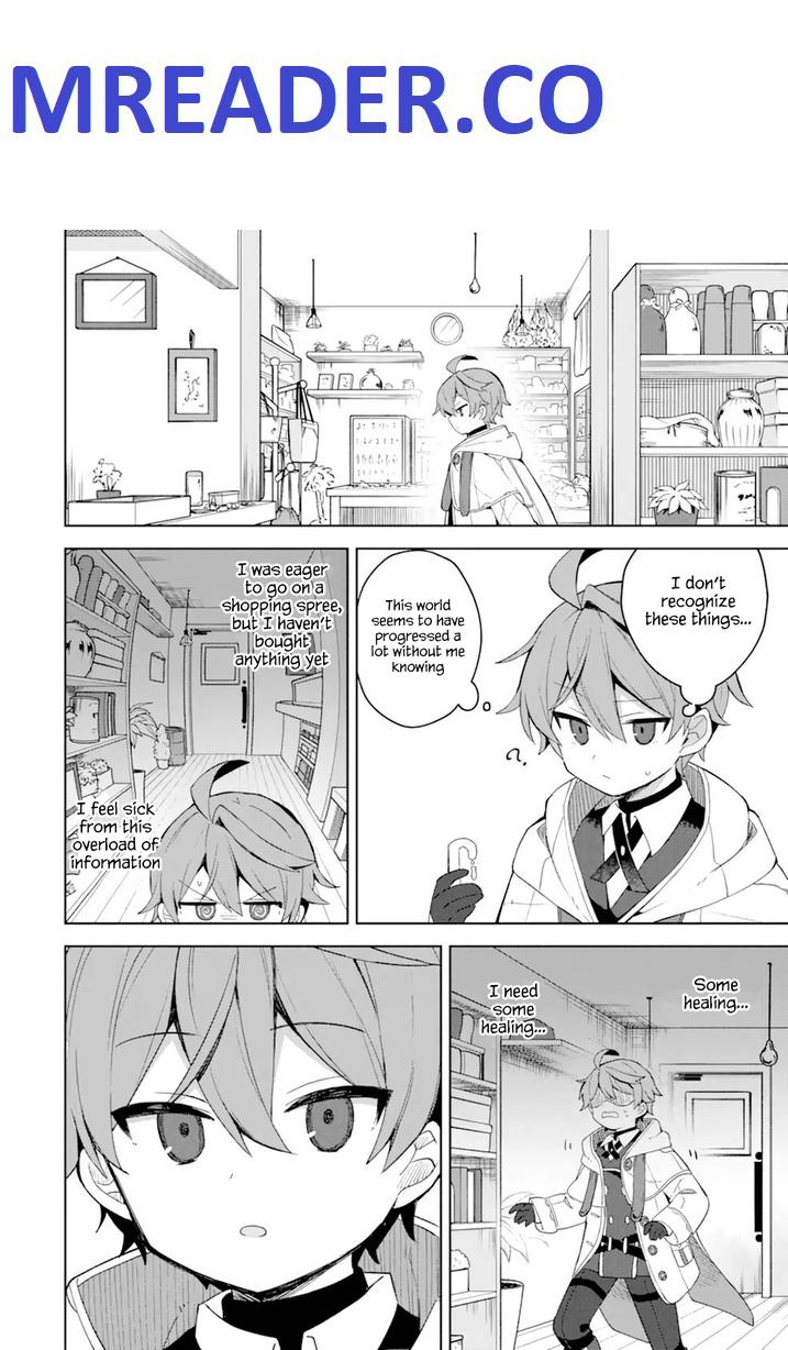 "I… Don't Want to Work Anymore" I Quit Being an Adventurer. Even if You Treat Me Better Now, I Won't Do It. I Will NEVER Work Again. chapter 2.2 page 1