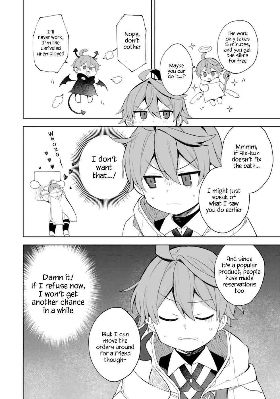 "I… Don't Want to Work Anymore" I Quit Being an Adventurer. Even if You Treat Me Better Now, I Won't Do It. I Will NEVER Work Again. chapter 2.2 page 11