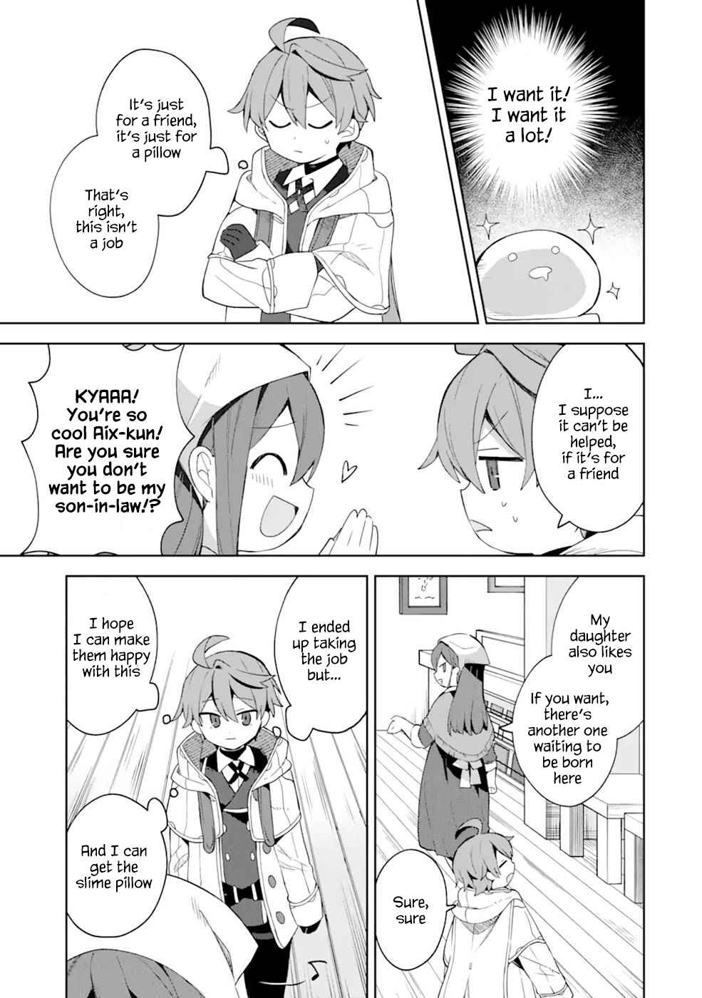 "I… Don't Want to Work Anymore" I Quit Being an Adventurer. Even if You Treat Me Better Now, I Won't Do It. I Will NEVER Work Again. chapter 2.2 page 12