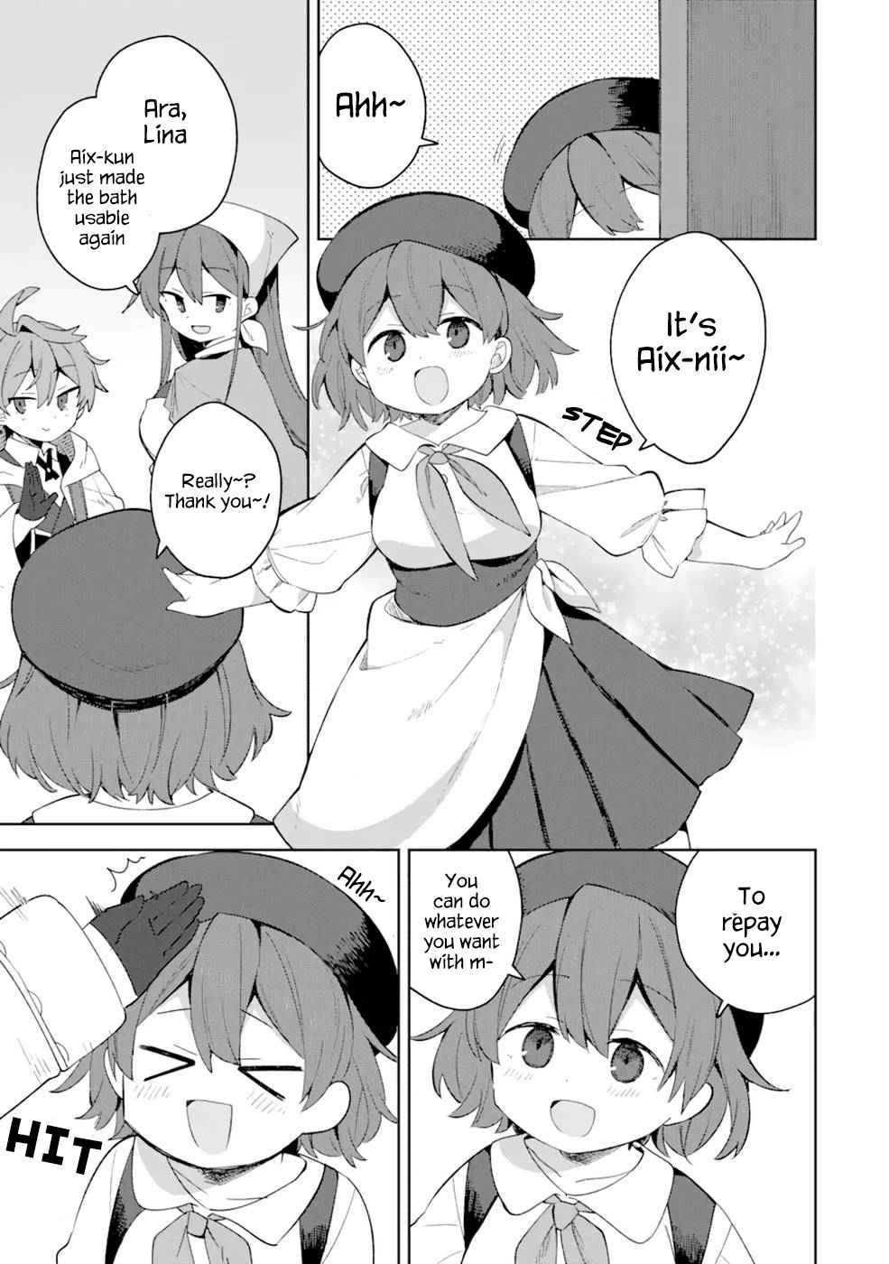 "I… Don't Want to Work Anymore" I Quit Being an Adventurer. Even if You Treat Me Better Now, I Won't Do It. I Will NEVER Work Again. chapter 2.2 page 14