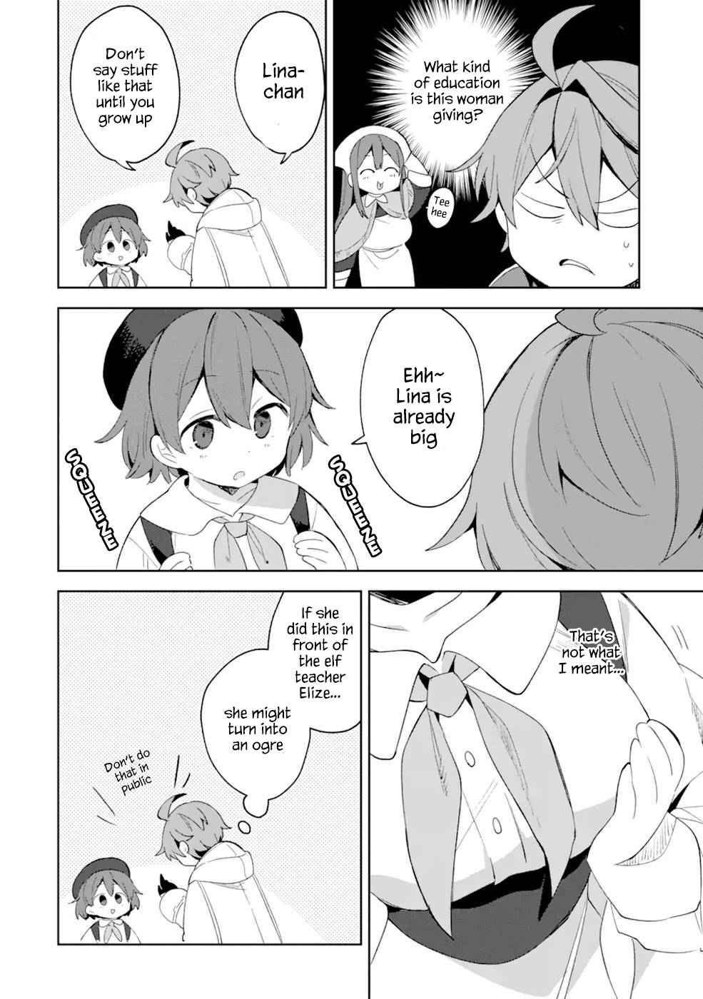 "I… Don't Want to Work Anymore" I Quit Being an Adventurer. Even if You Treat Me Better Now, I Won't Do It. I Will NEVER Work Again. chapter 2.2 page 15