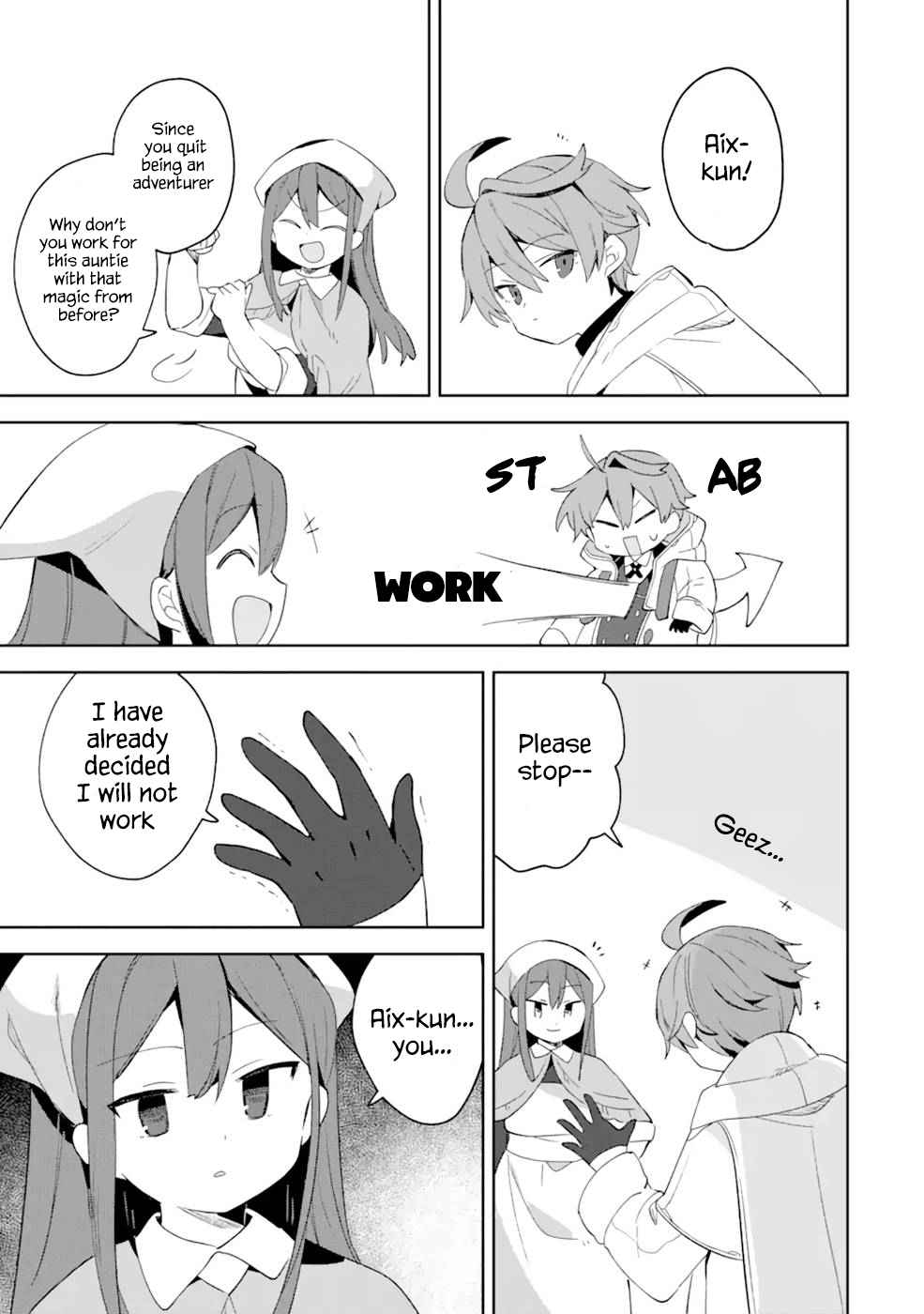 "I… Don't Want to Work Anymore" I Quit Being an Adventurer. Even if You Treat Me Better Now, I Won't Do It. I Will NEVER Work Again. chapter 2.2 page 16