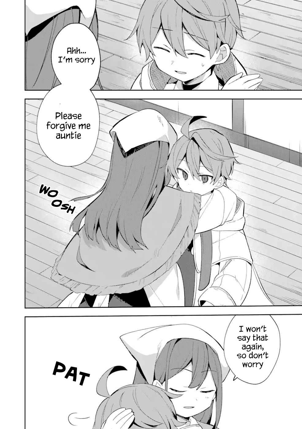 "I… Don't Want to Work Anymore" I Quit Being an Adventurer. Even if You Treat Me Better Now, I Won't Do It. I Will NEVER Work Again. chapter 2.2 page 17