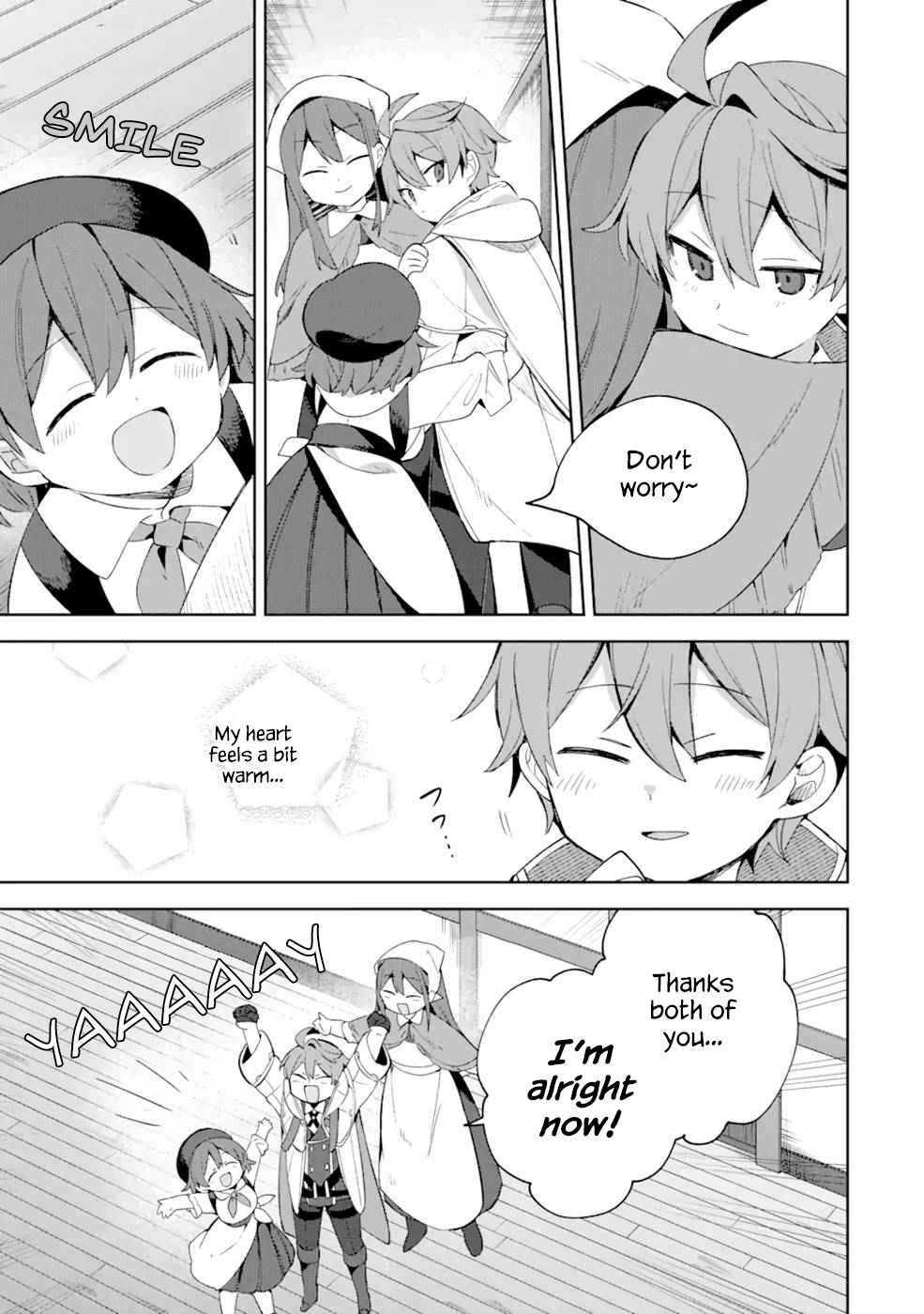 "I… Don't Want to Work Anymore" I Quit Being an Adventurer. Even if You Treat Me Better Now, I Won't Do It. I Will NEVER Work Again. chapter 2.2 page 18