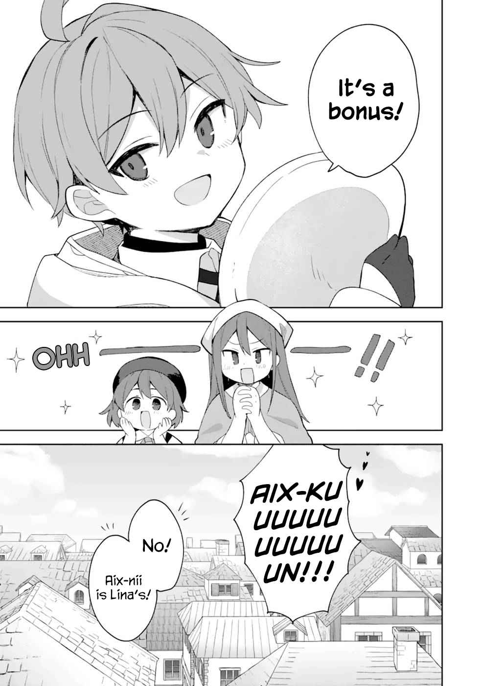 "I… Don't Want to Work Anymore" I Quit Being an Adventurer. Even if You Treat Me Better Now, I Won't Do It. I Will NEVER Work Again. chapter 2.2 page 20