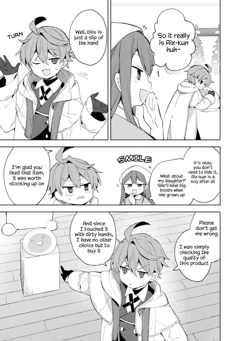 "I… Don't Want to Work Anymore" I Quit Being an Adventurer. Even if You Treat Me Better Now, I Won't Do It. I Will NEVER Work Again. chapter 2.2 page 4