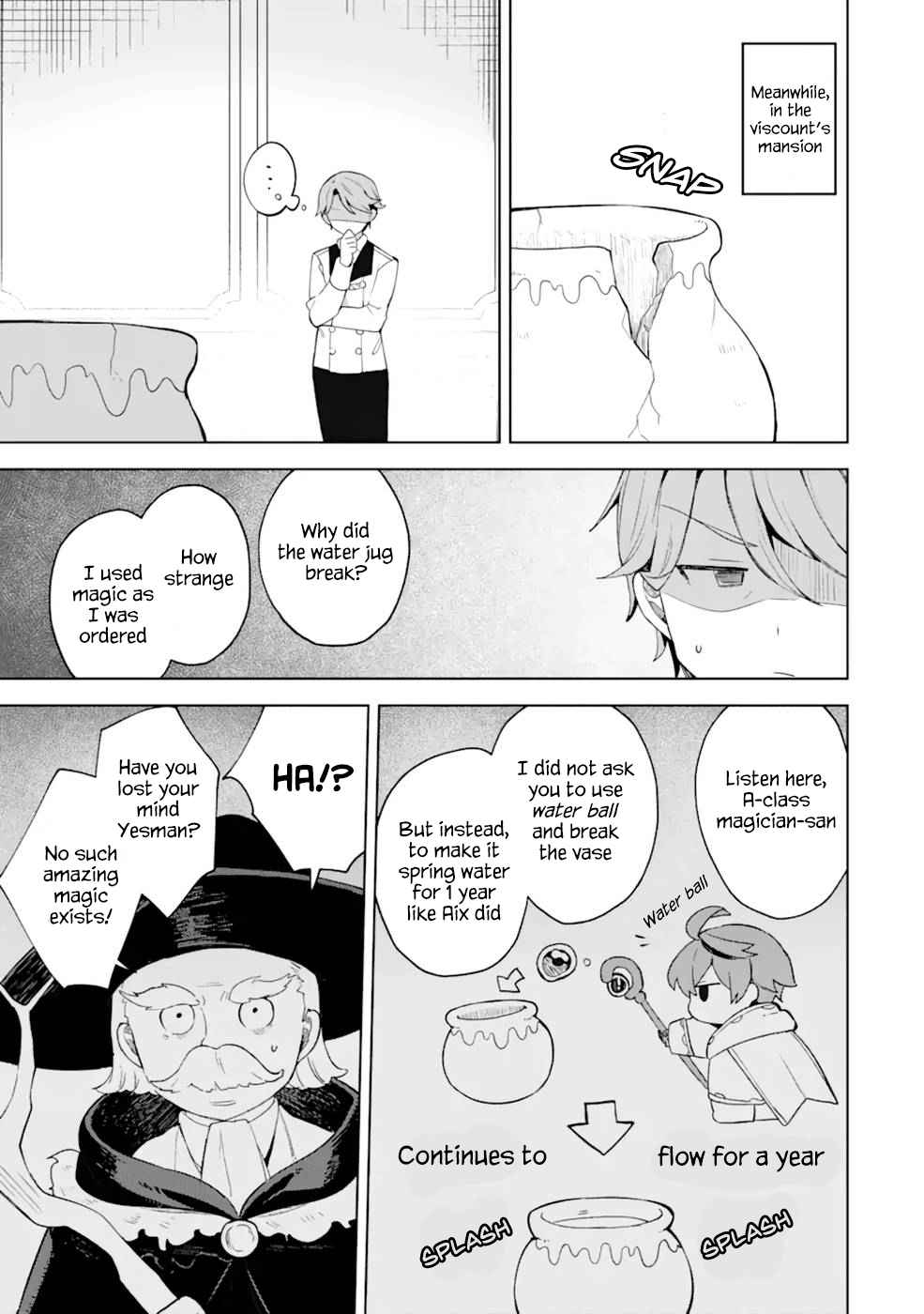 "I… Don't Want to Work Anymore" I Quit Being an Adventurer. Even if You Treat Me Better Now, I Won't Do It. I Will NEVER Work Again. chapter 2.2 page 8