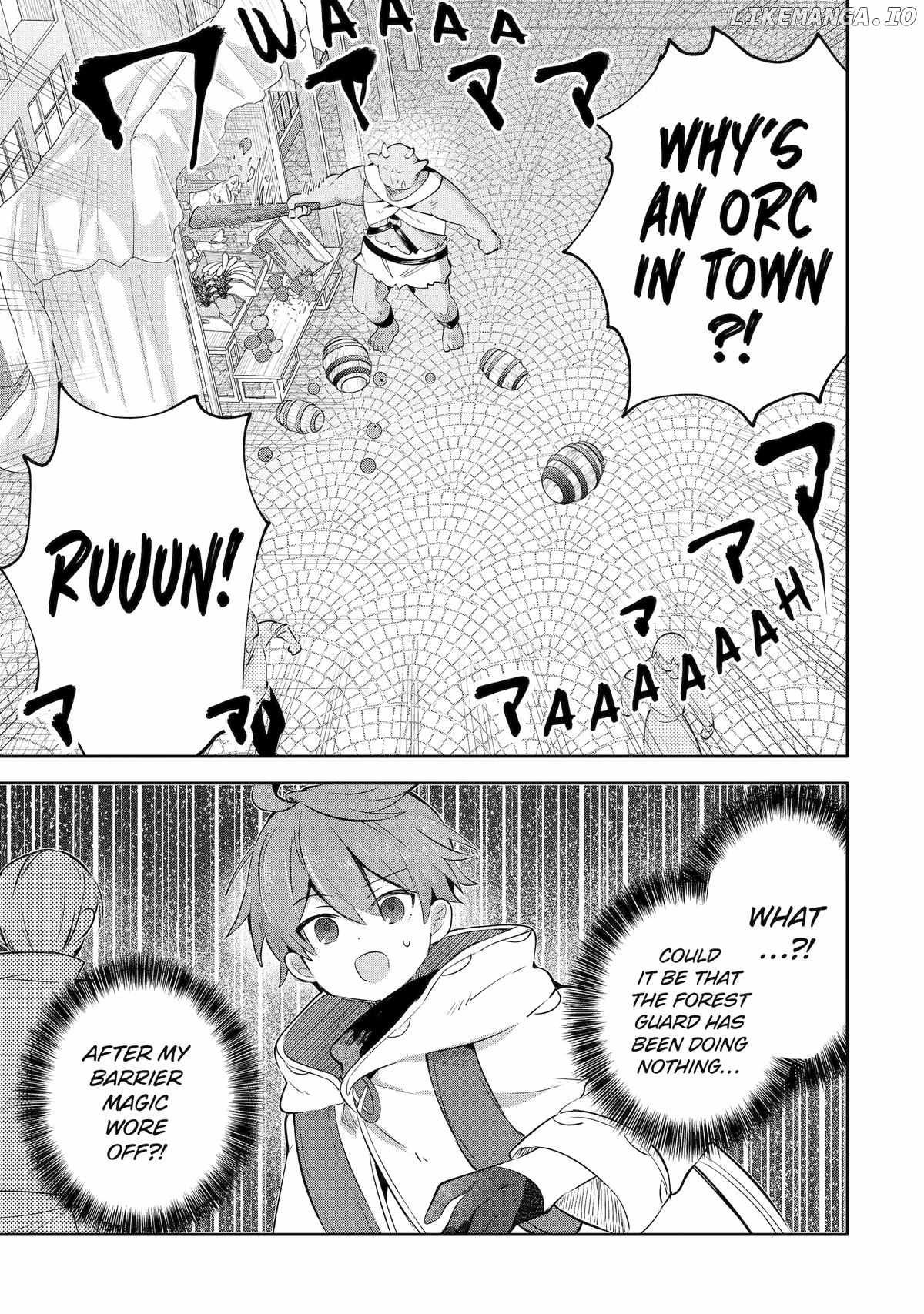 "I… Don't Want to Work Anymore" I Quit Being an Adventurer. Even if You Treat Me Better Now, I Won't Do It. I Will NEVER Work Again. chapter 20 page 5