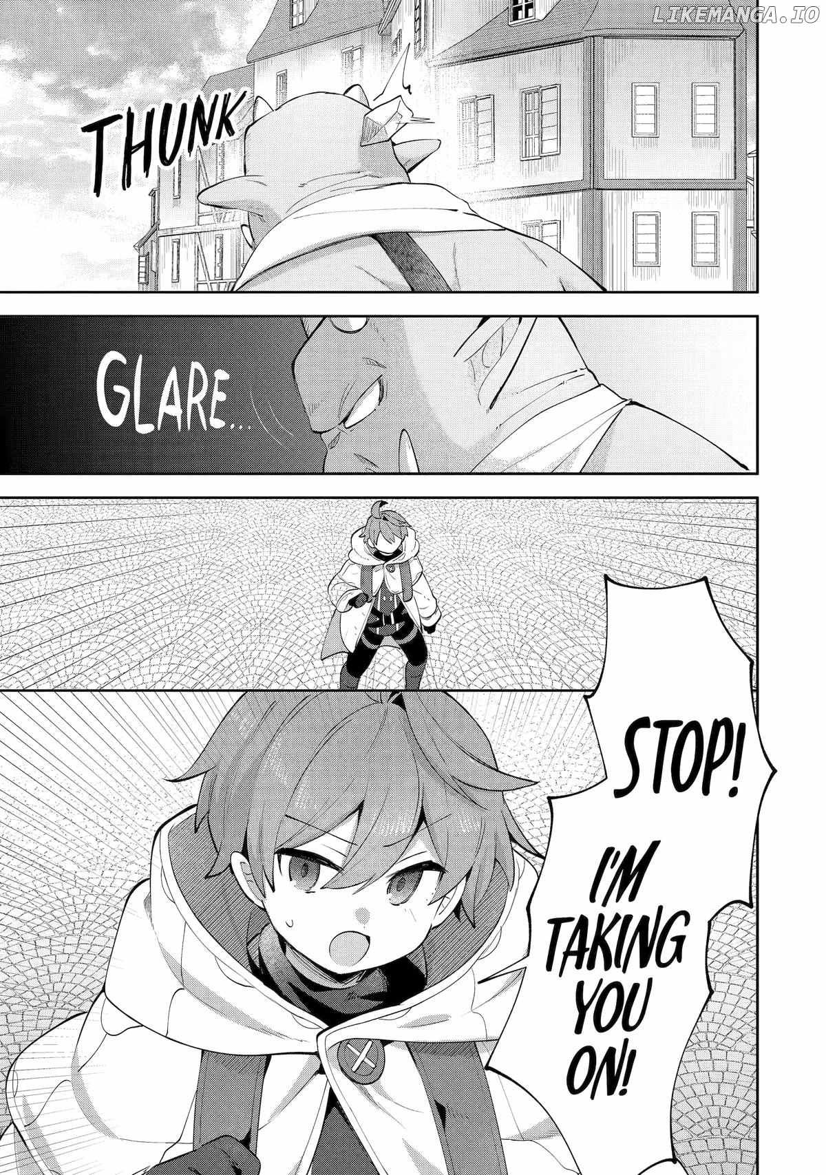 "I… Don't Want to Work Anymore" I Quit Being an Adventurer. Even if You Treat Me Better Now, I Won't Do It. I Will NEVER Work Again. chapter 20 page 7