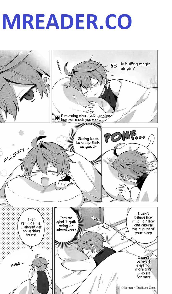 "I… Don't Want to Work Anymore" I Quit Being an Adventurer. Even if You Treat Me Better Now, I Won't Do It. I Will NEVER Work Again. chapter 3.1 page 1