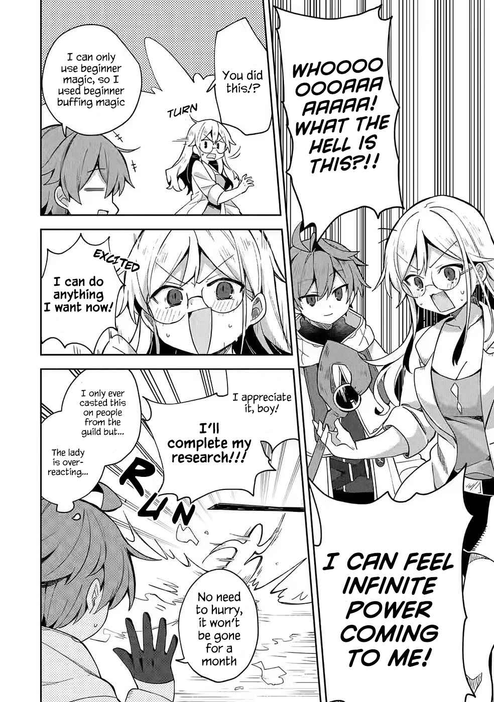 "I… Don't Want to Work Anymore" I Quit Being an Adventurer. Even if You Treat Me Better Now, I Won't Do It. I Will NEVER Work Again. chapter 3.1 page 10