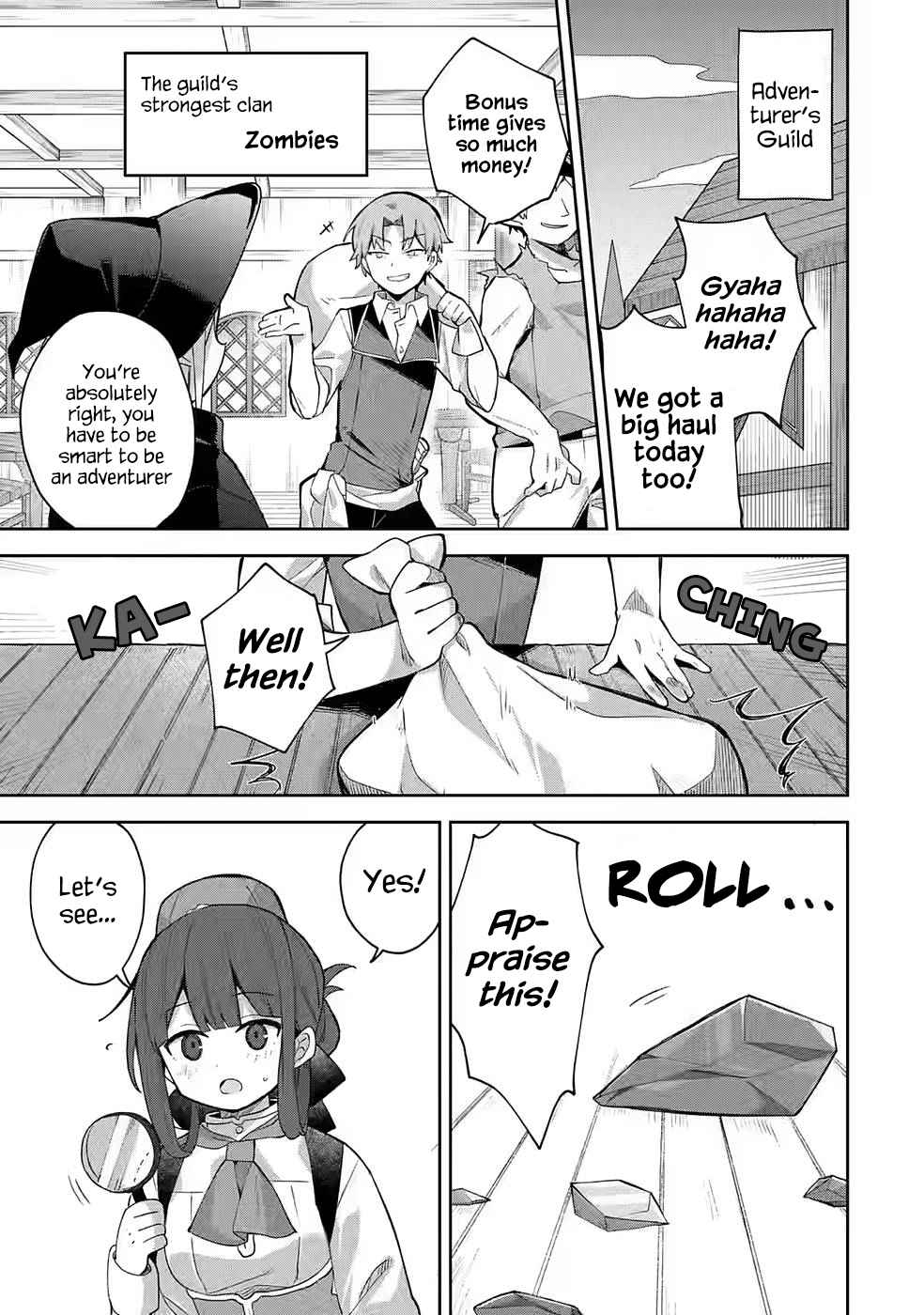 "I… Don't Want to Work Anymore" I Quit Being an Adventurer. Even if You Treat Me Better Now, I Won't Do It. I Will NEVER Work Again. chapter 3.1 page 11