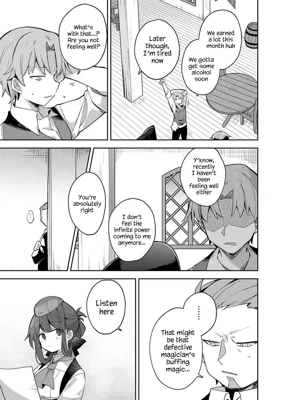 "I… Don't Want to Work Anymore" I Quit Being an Adventurer. Even if You Treat Me Better Now, I Won't Do It. I Will NEVER Work Again. chapter 3.1 page 13